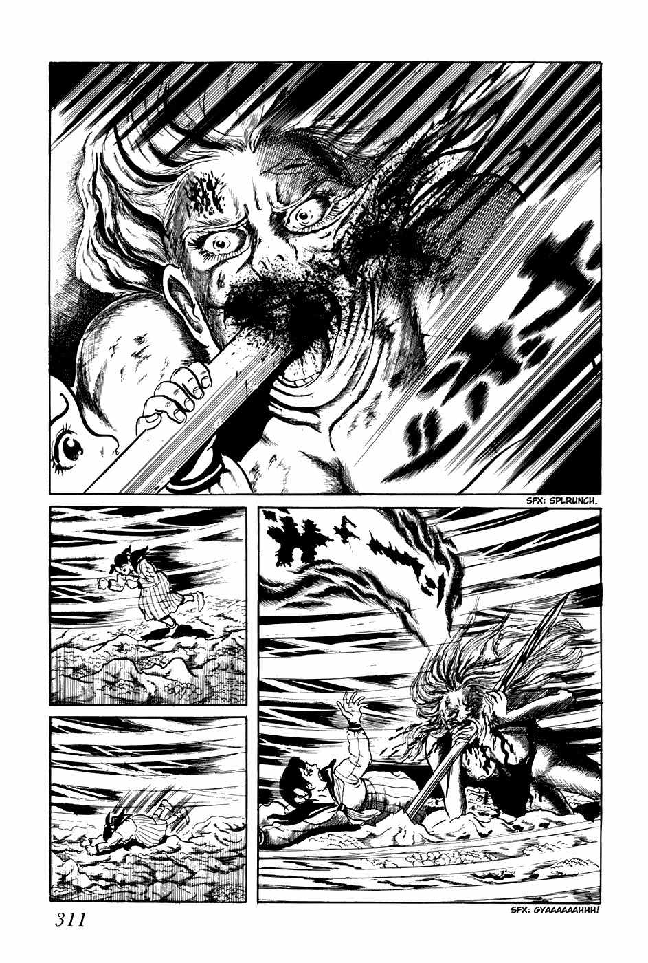 Fourteen Chapter 179 page 4 - Chapter 179: Apocalypse Verse I - The Great Coming of the UFOs (27)