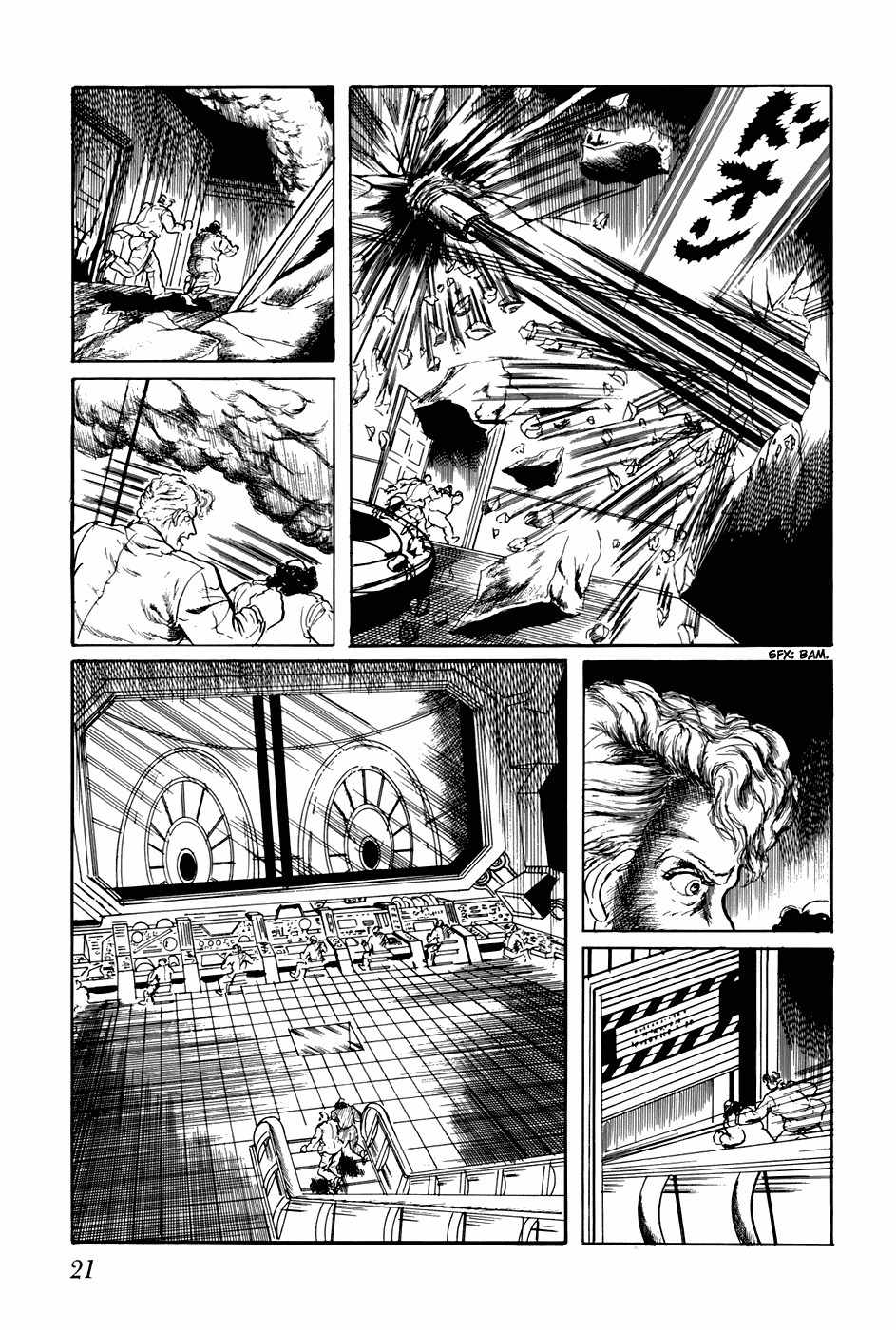 Fourteen Chapter 181 page 3 - Chapter 181: The Great Escape (2)