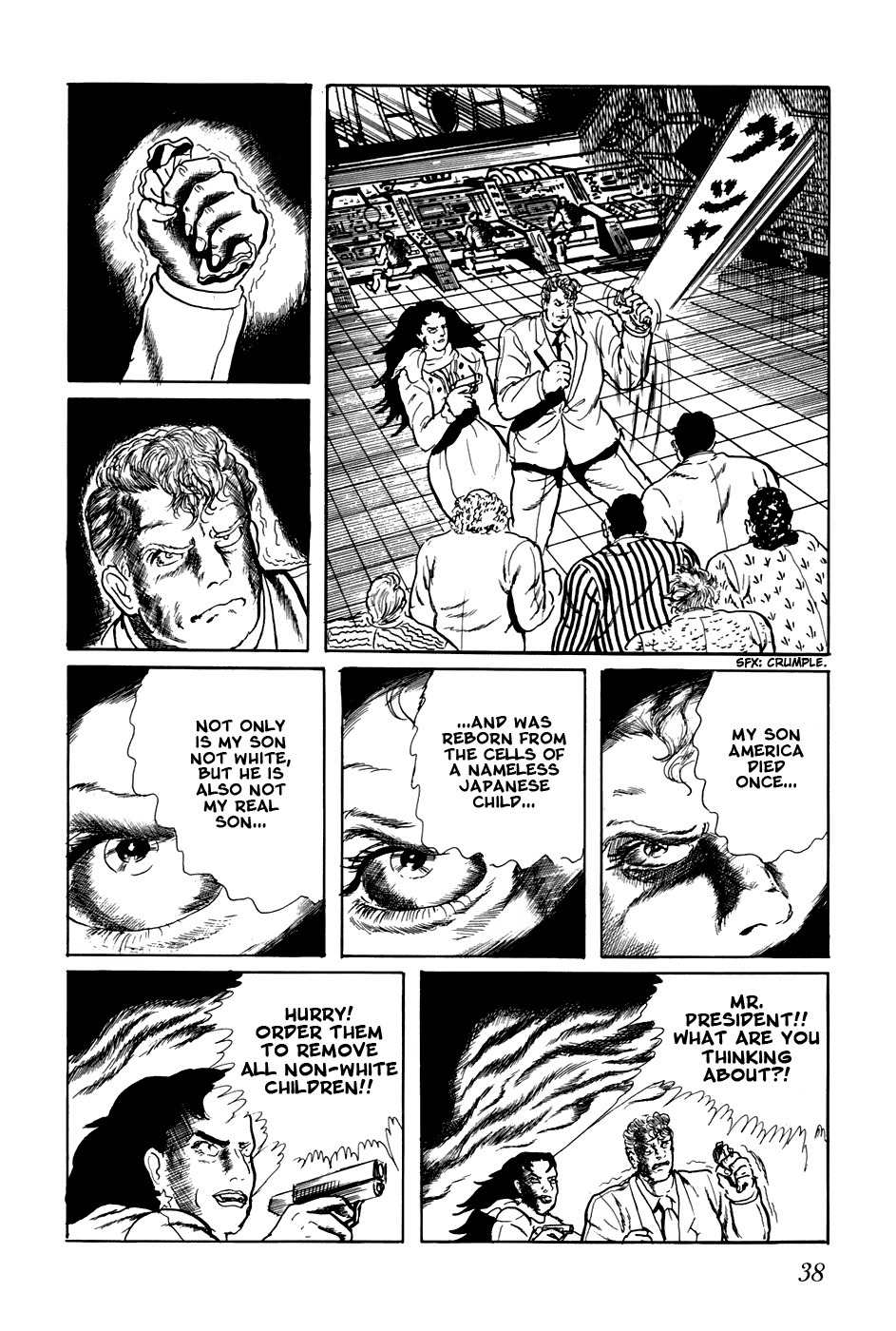 Fourteen Chapter 182 page 4 - Chapter 182: The Great Escape (3)