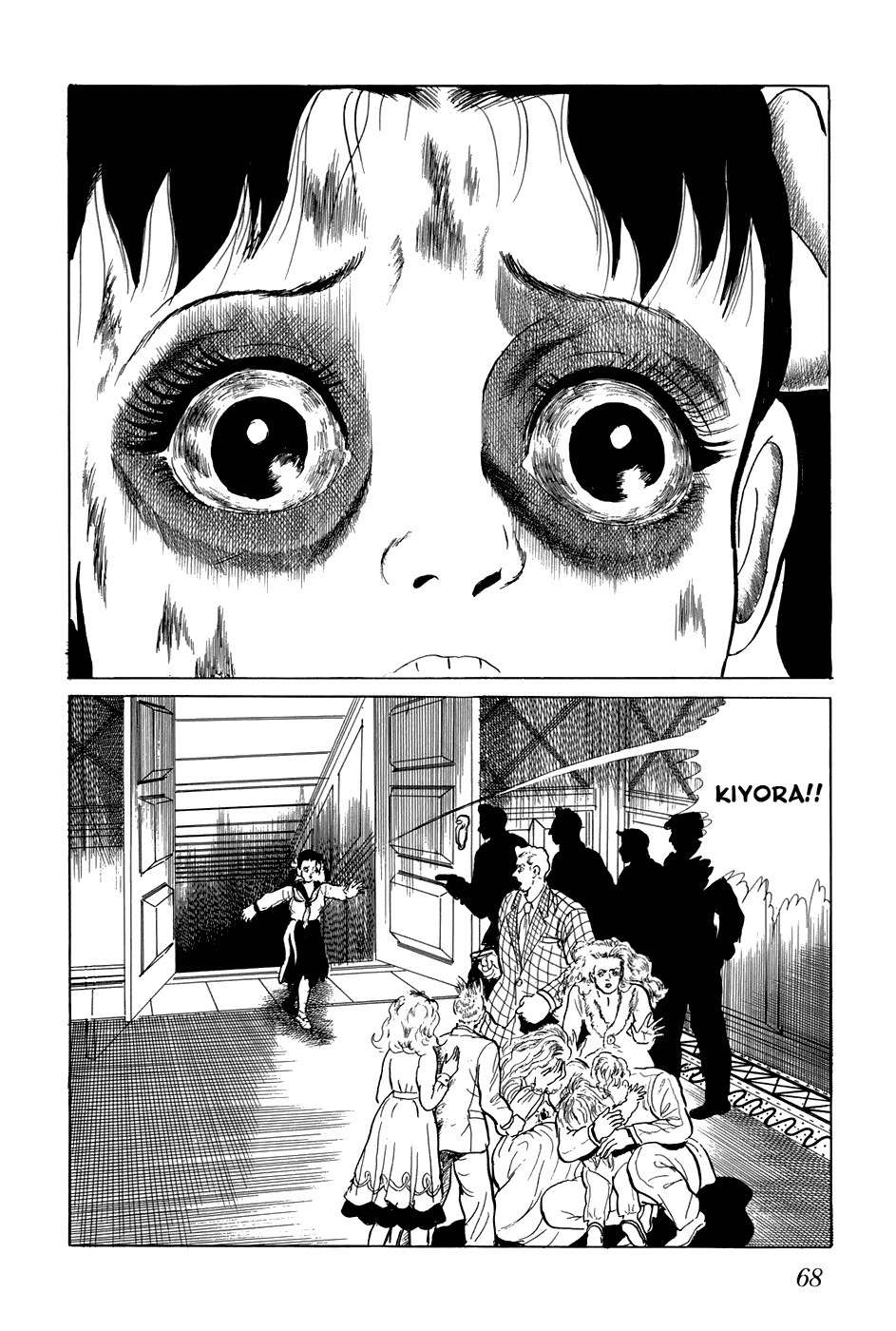 Fourteen Chapter 184 page 2 - Chapter 184: The Great Escape (5)