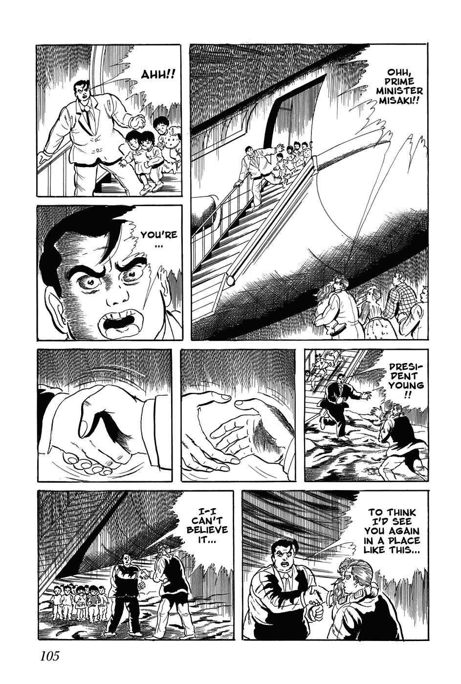 Fourteen Chapter 186 page 7 - Chapter 186: The Great Escape (7)
