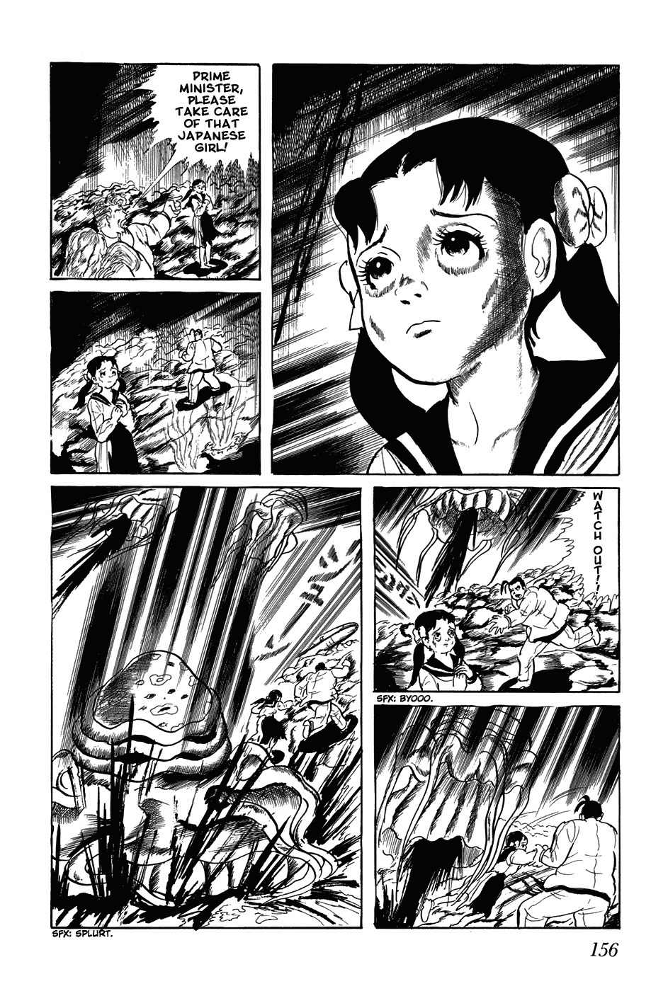 Fourteen Chapter 189 page 10 - Chapter 189: The Great Escape (10)