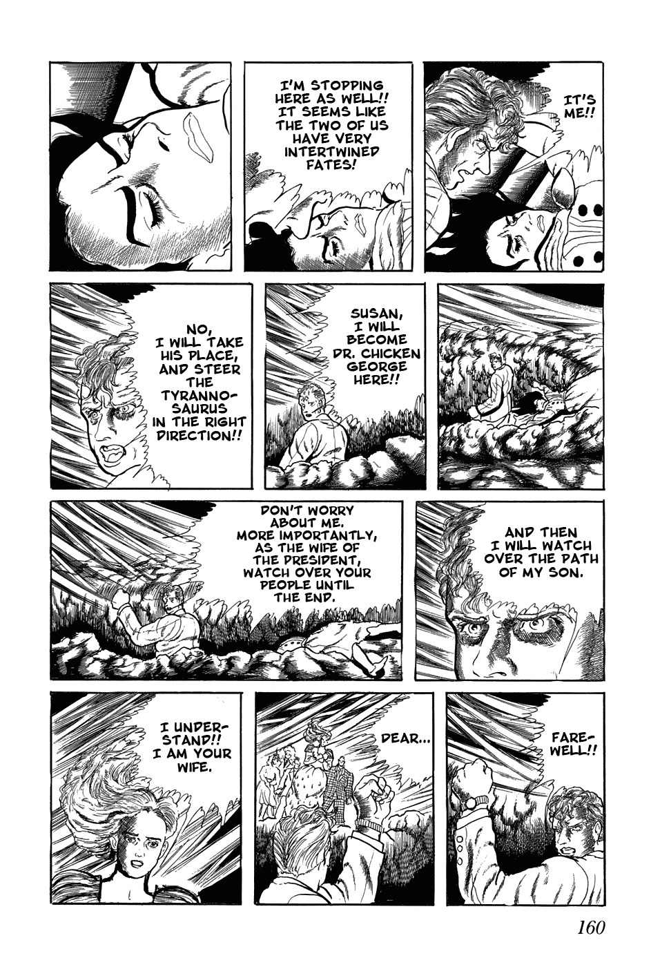 Fourteen Chapter 189 page 14 - Chapter 189: The Great Escape (10)