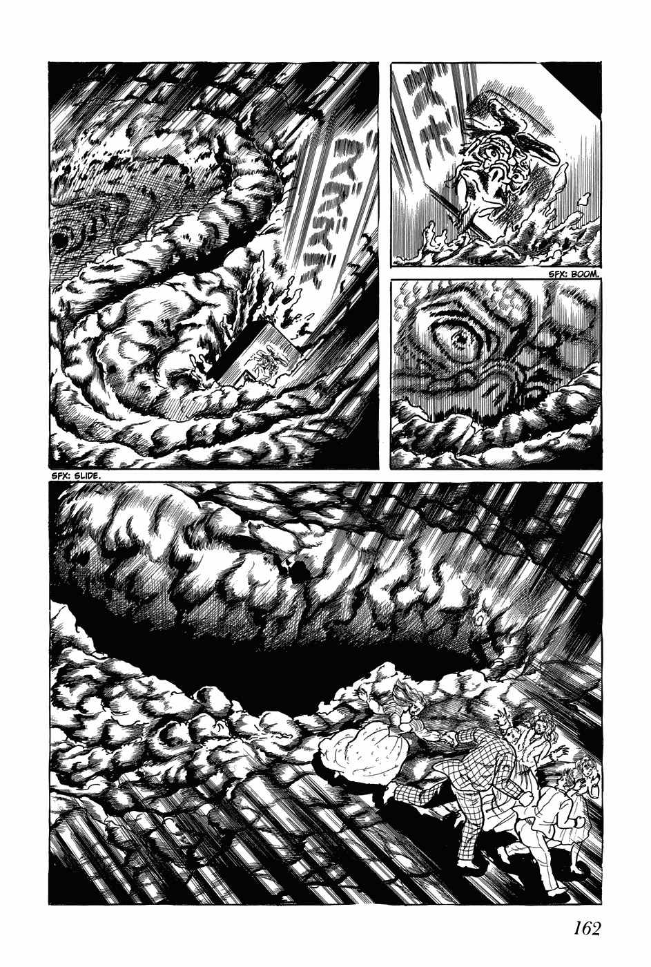Fourteen Chapter 189 page 16 - Chapter 189: The Great Escape (10)