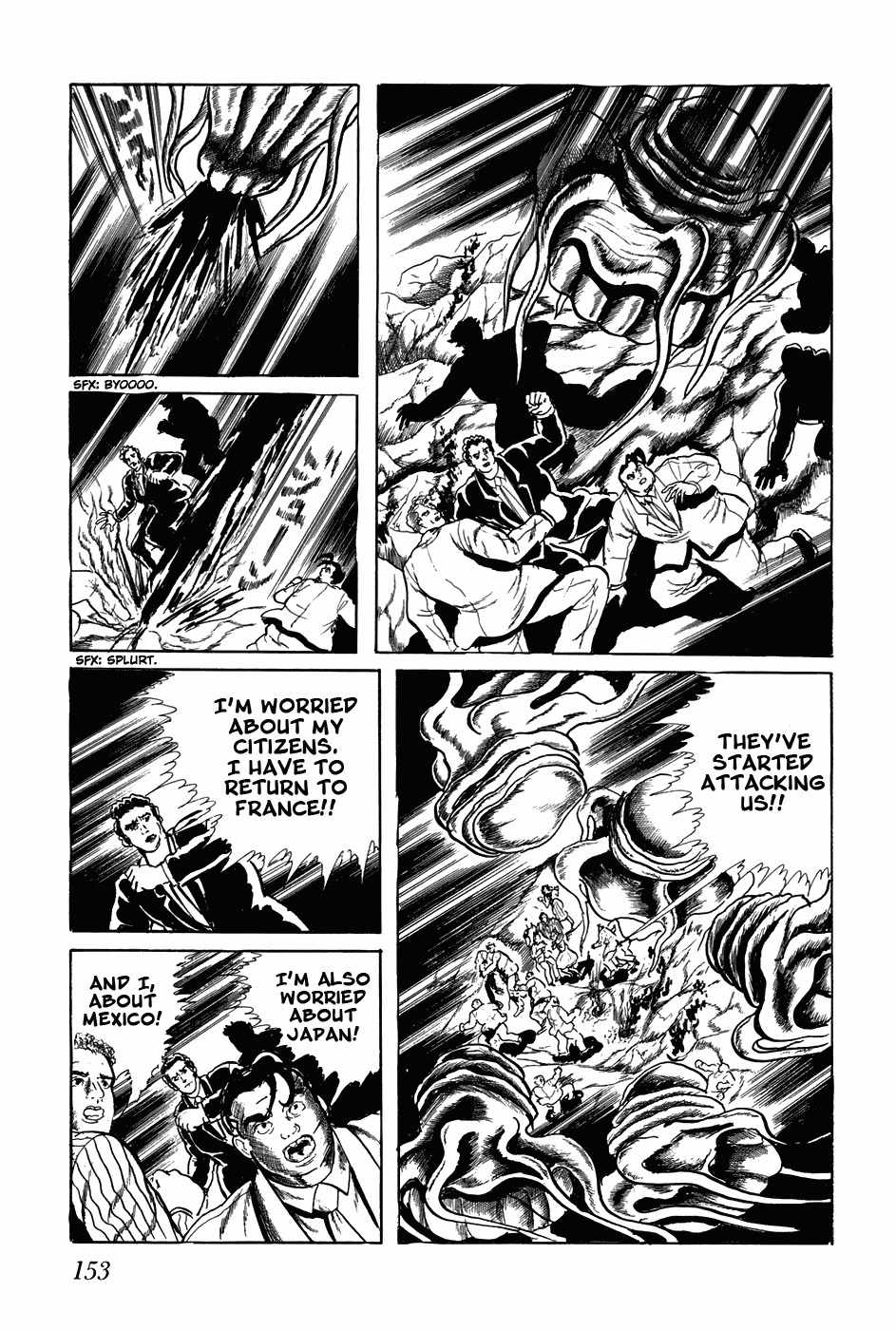 Fourteen Chapter 189 page 7 - Chapter 189: The Great Escape (10)