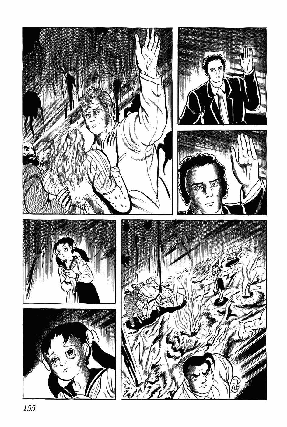 Fourteen Chapter 189 page 9 - Chapter 189: The Great Escape (10)