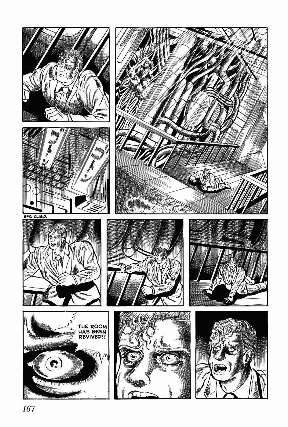 Fourteen Chapter 190 page 5 - Chapter 190: The Great Escape (11)