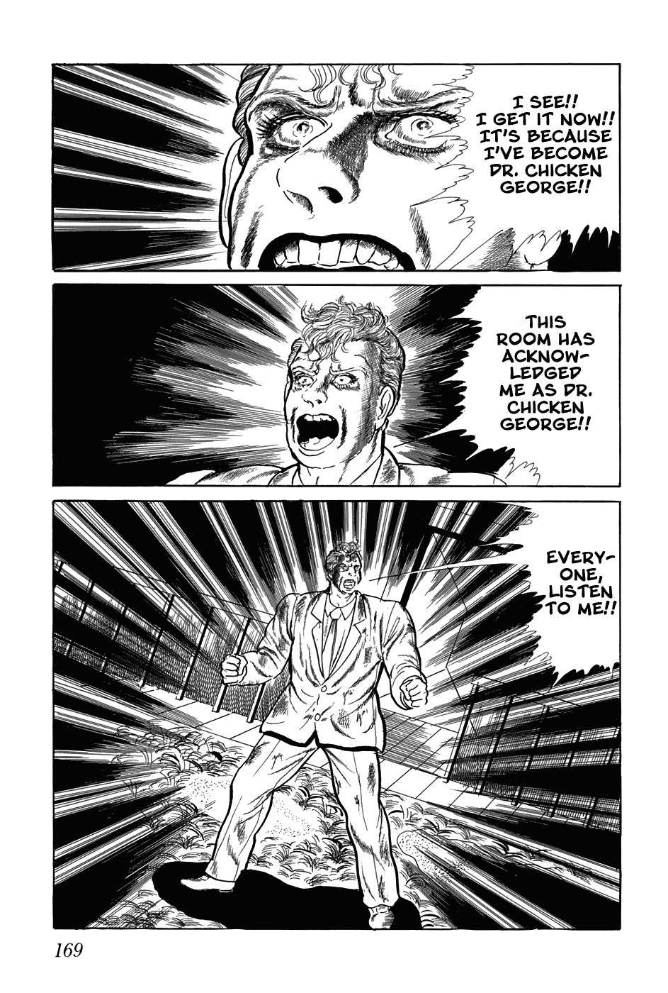 Fourteen Chapter 190 page 7 - Chapter 190: The Great Escape (11)