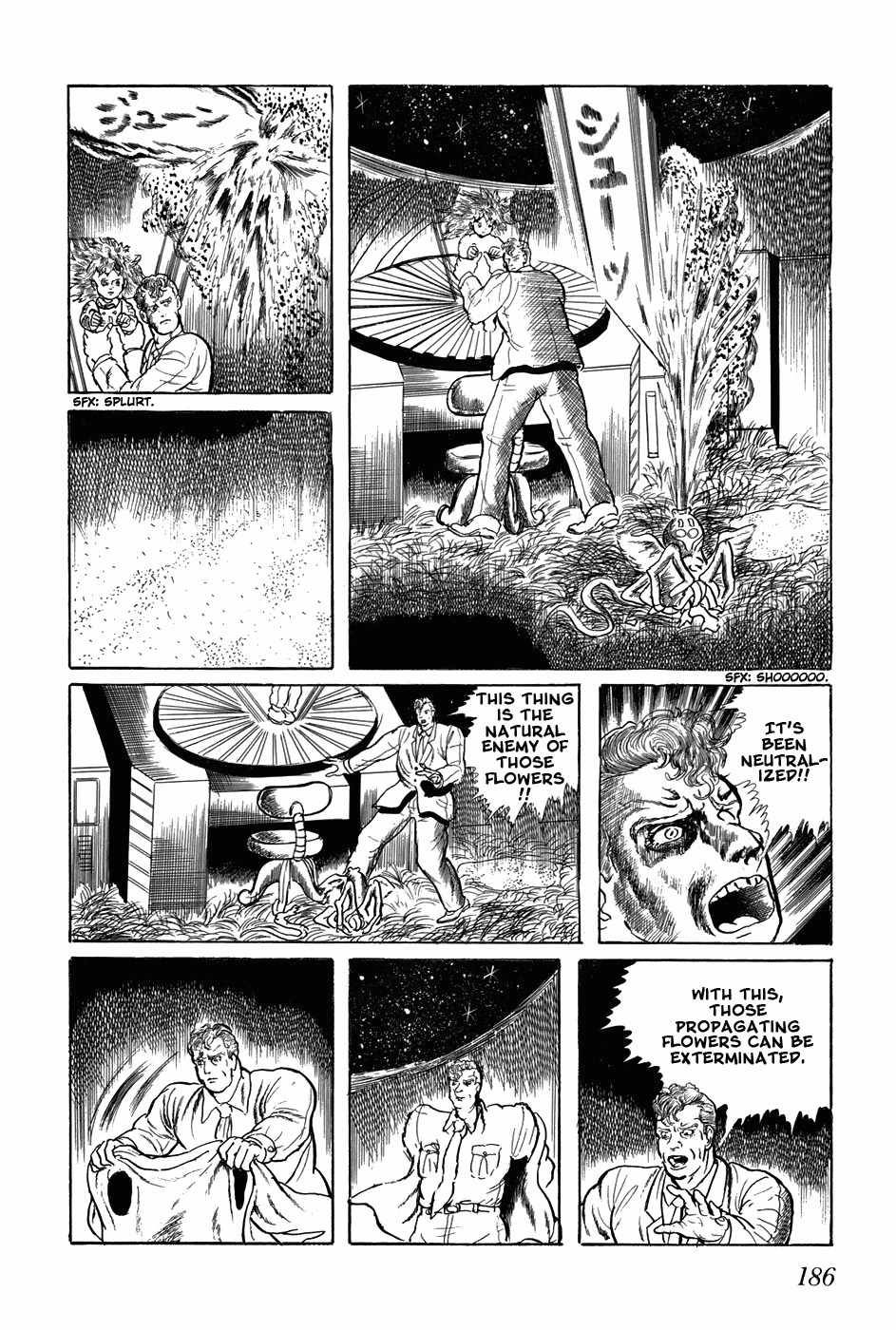 Fourteen Chapter 191 page 8 - Chapter 191: The Great Escape (12)
