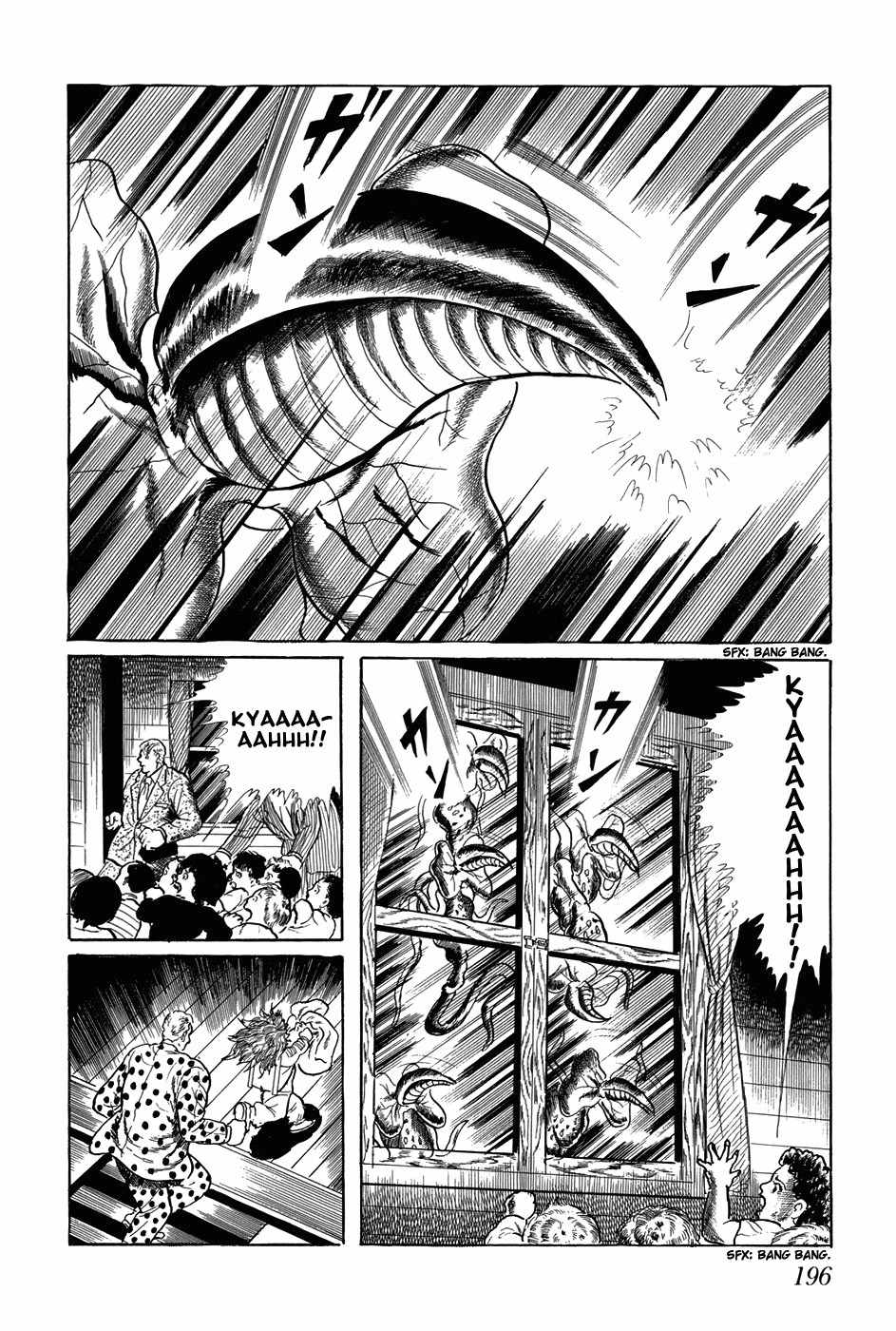 Fourteen Chapter 192 page 2 - Chapter 192: The Great Escape (13)