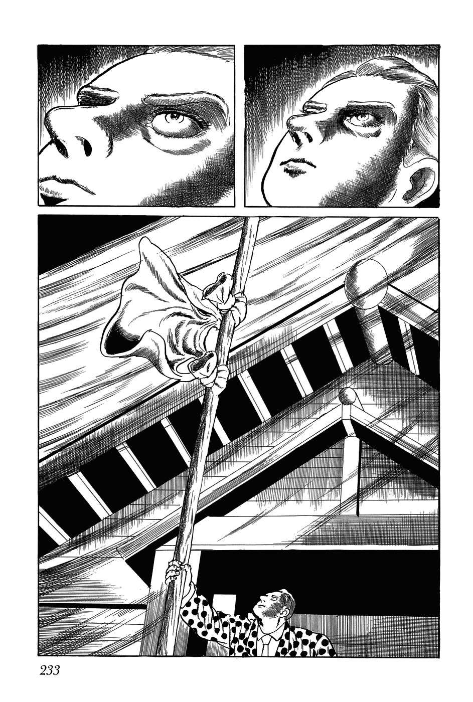 Fourteen Chapter 194 page 7 - Chapter 194: The Great Escape (15)