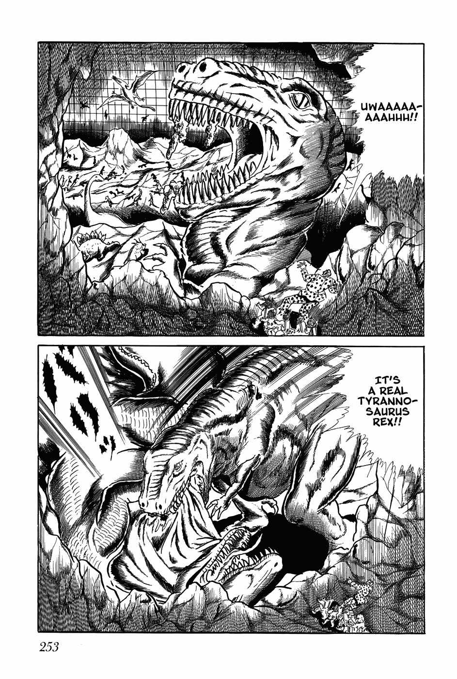 Fourteen Chapter 195 page 11 - Chapter 195: The Great Escape (16)