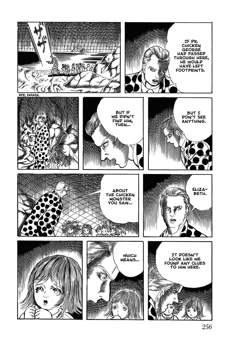 Fourteen Chapter 195 page 14 - Chapter 195: The Great Escape (16)