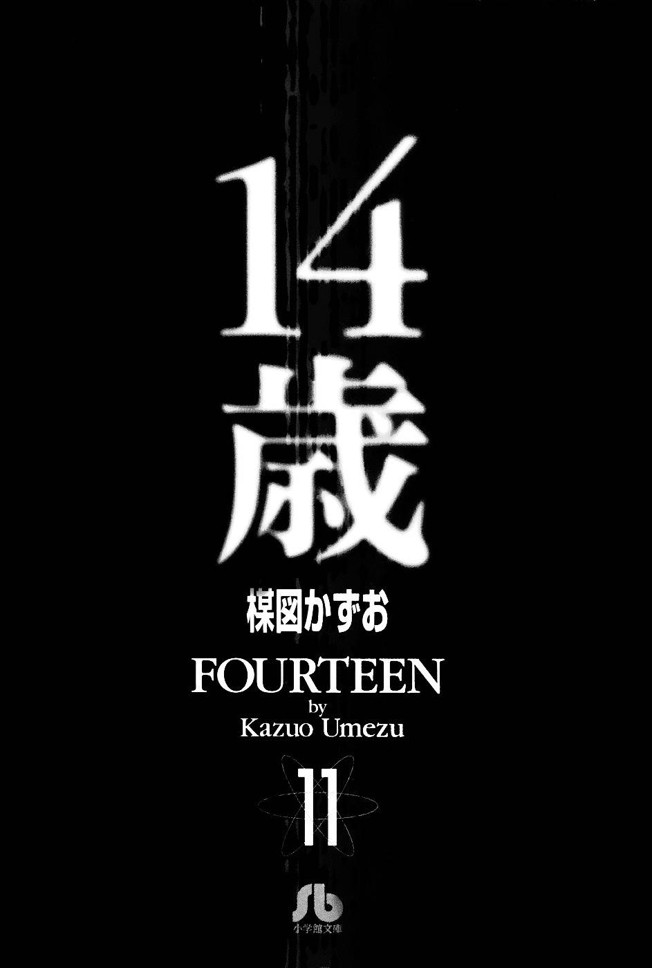 Fourteen Chapter 200 page 7 - Chapter 200: The Great Escape (21)