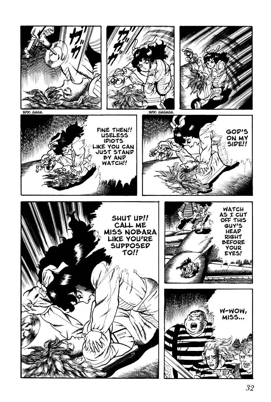Fourteen Chapter 201 page 14 - Chapter 201: The Great Escape (22)