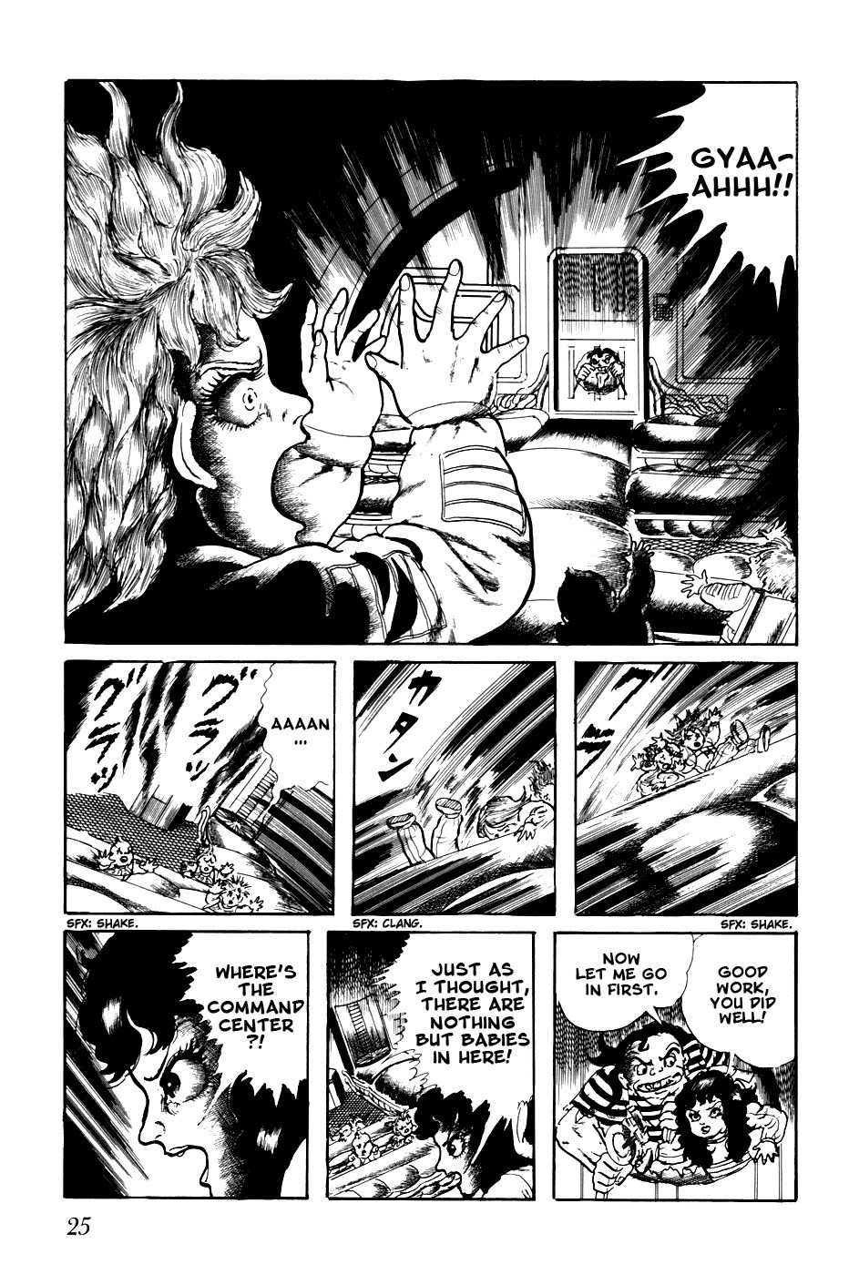 Fourteen Chapter 201 page 7 - Chapter 201: The Great Escape (22)