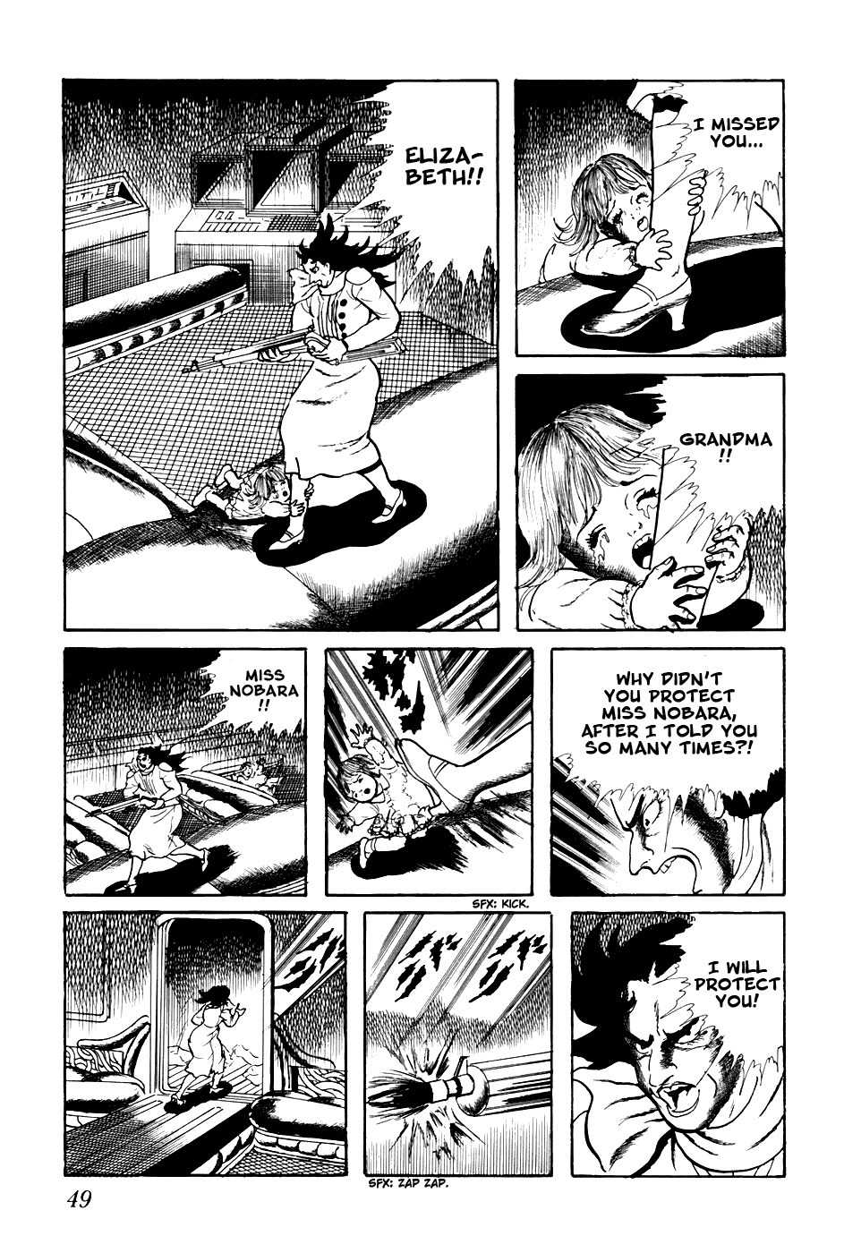 Fourteen Chapter 202 page 15 - Chapter 202: The Great Escape (23)
