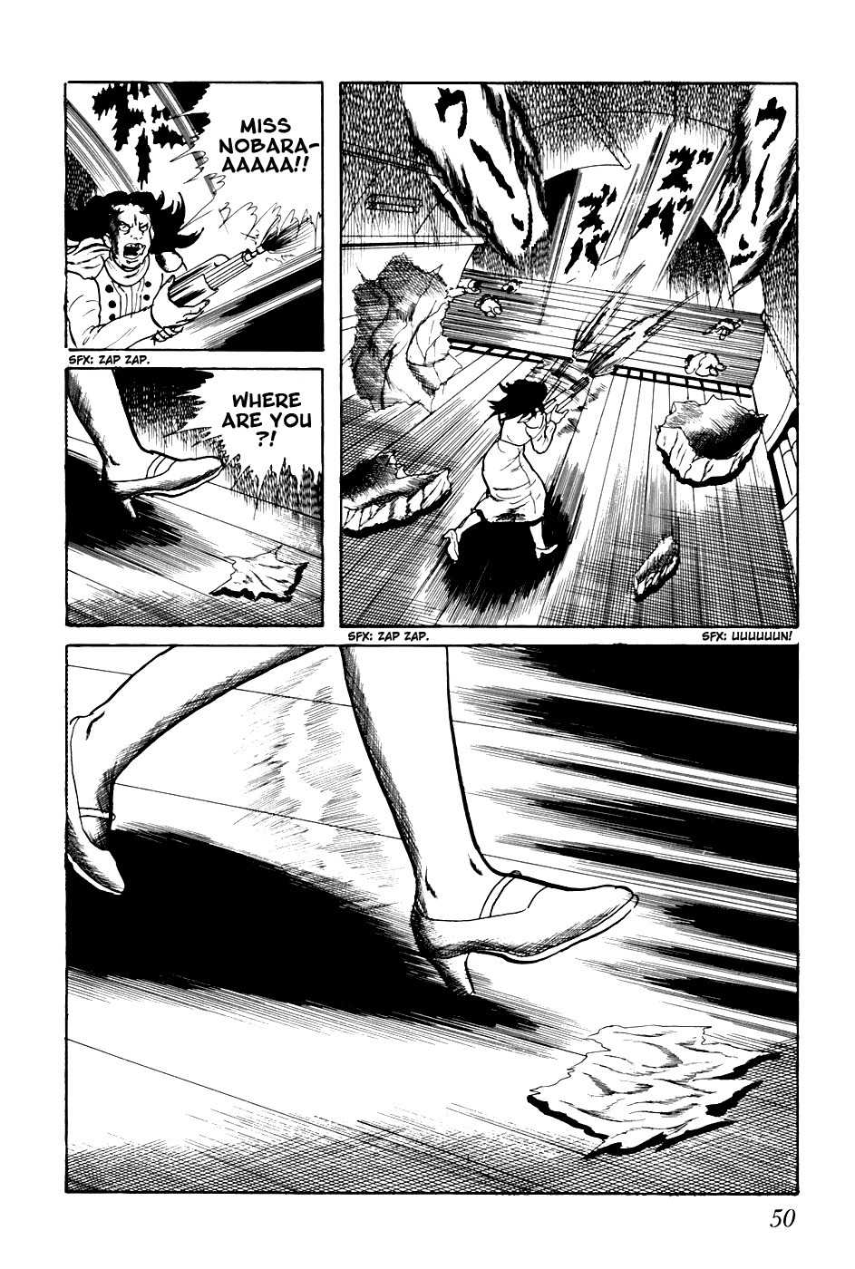 Fourteen Chapter 202 page 16 - Chapter 202: The Great Escape (23)