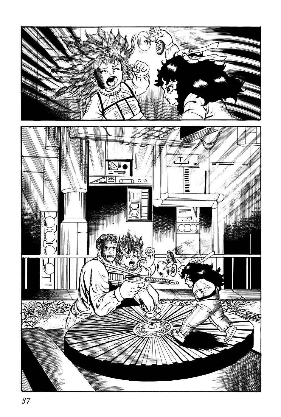 Fourteen Chapter 202 page 3 - Chapter 202: The Great Escape (23)