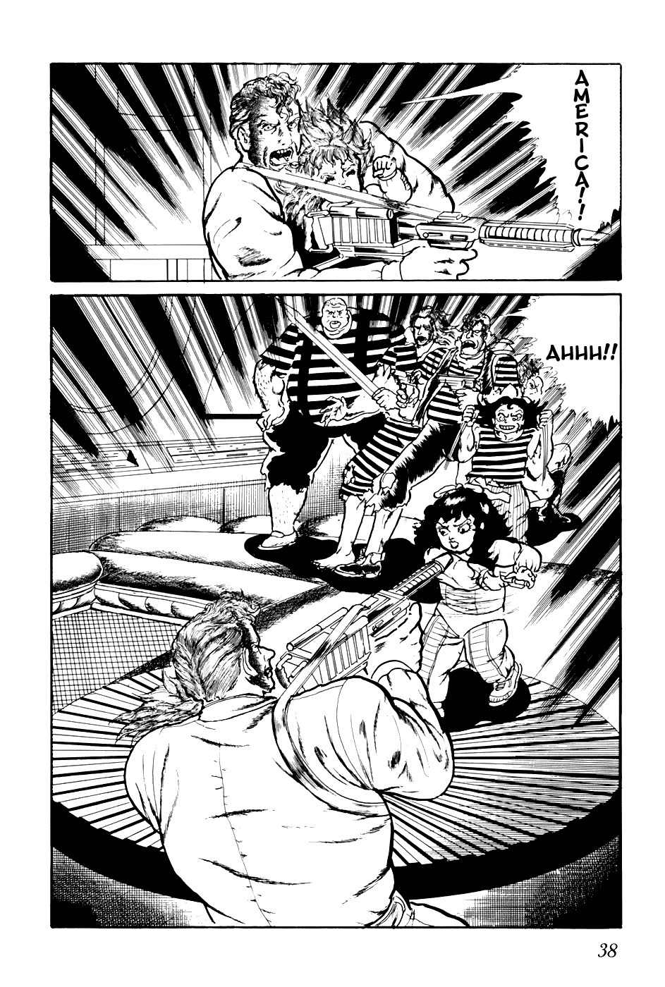 Fourteen Chapter 202 page 4 - Chapter 202: The Great Escape (23)