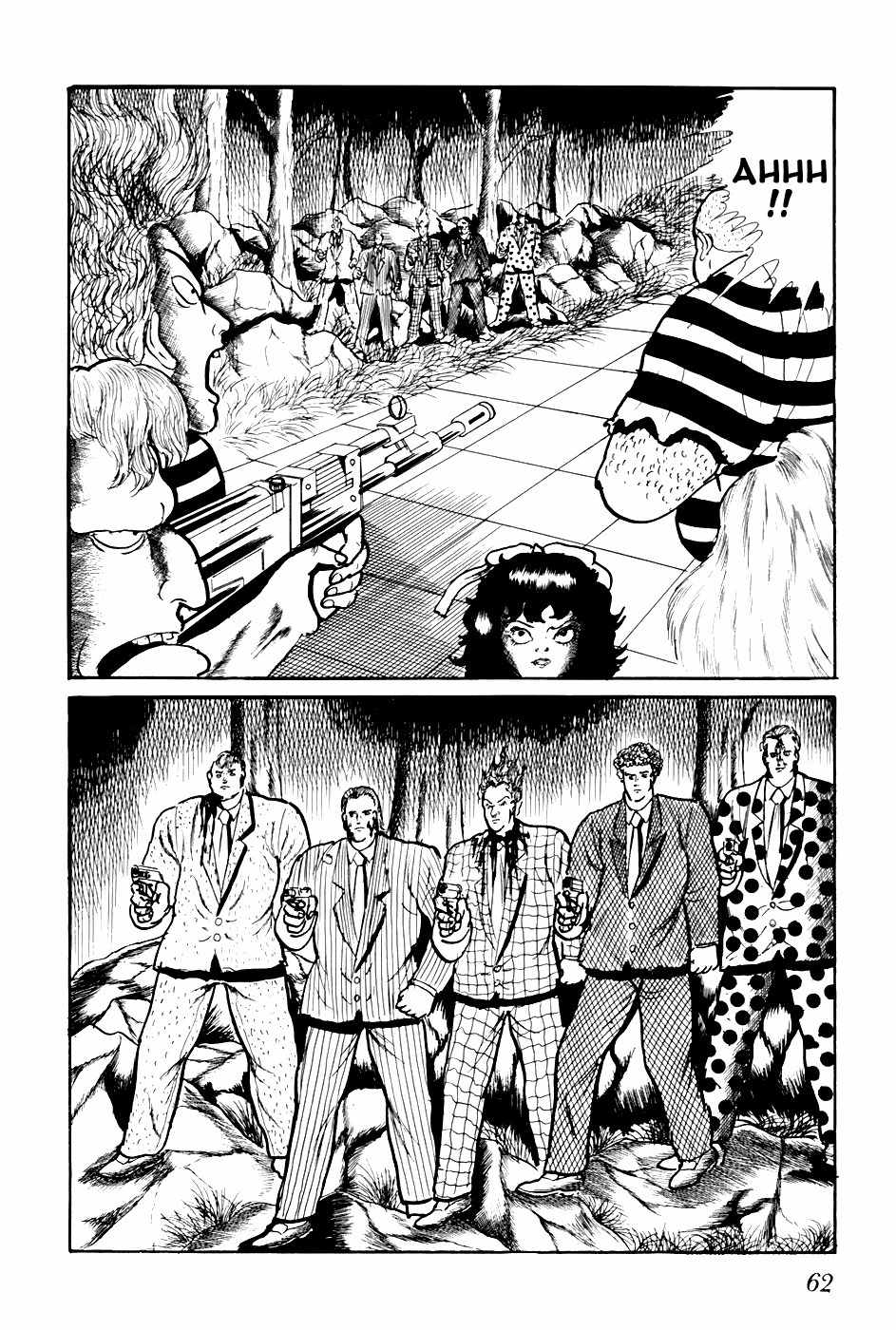 Fourteen Chapter 203 page 12 - Chapter 203: The Great Escape (24)