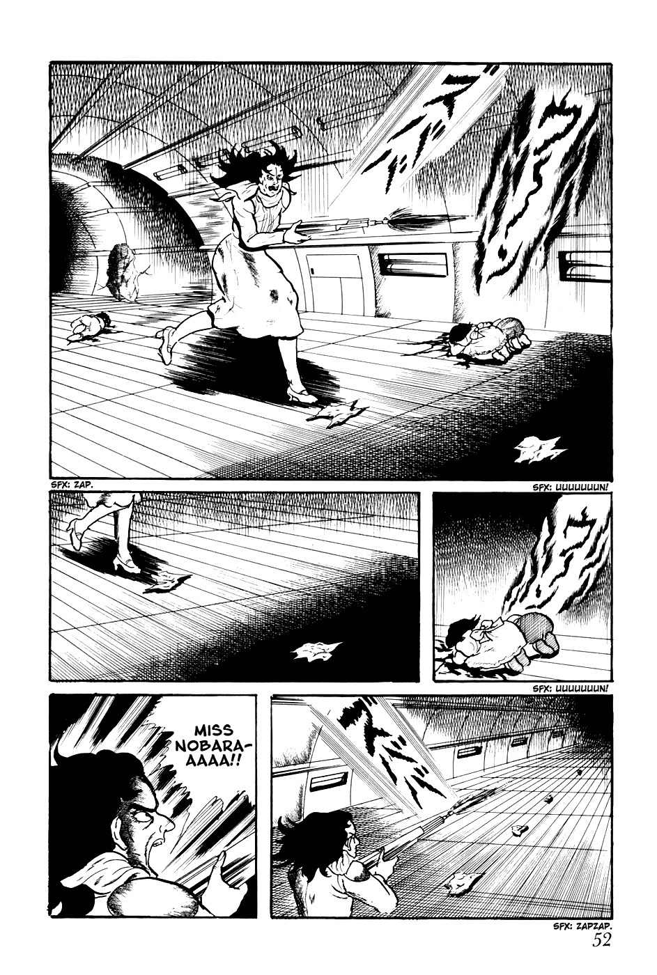 Fourteen Chapter 203 page 2 - Chapter 203: The Great Escape (24)