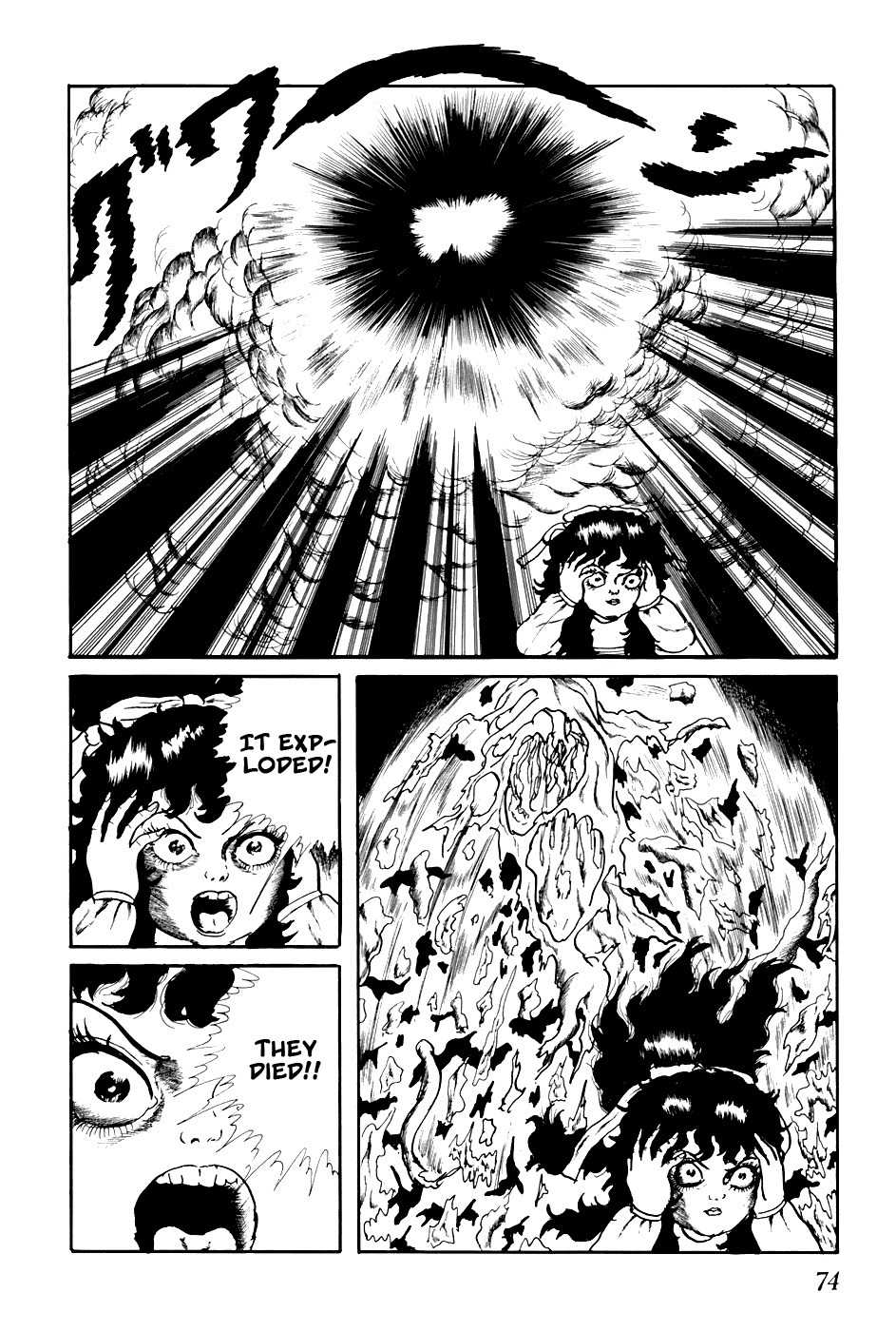 Fourteen Chapter 204 page 8 - Chapter 204: The Great Escape (25)