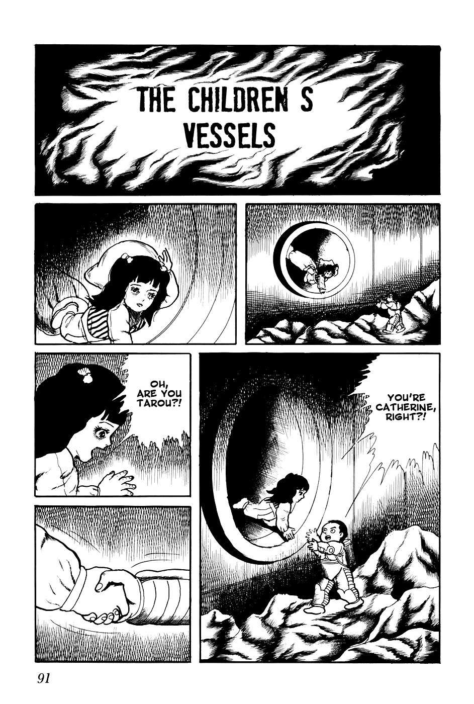 Fourteen Chapter 205 page 9 - Chapter 205: The Great Escape (26)