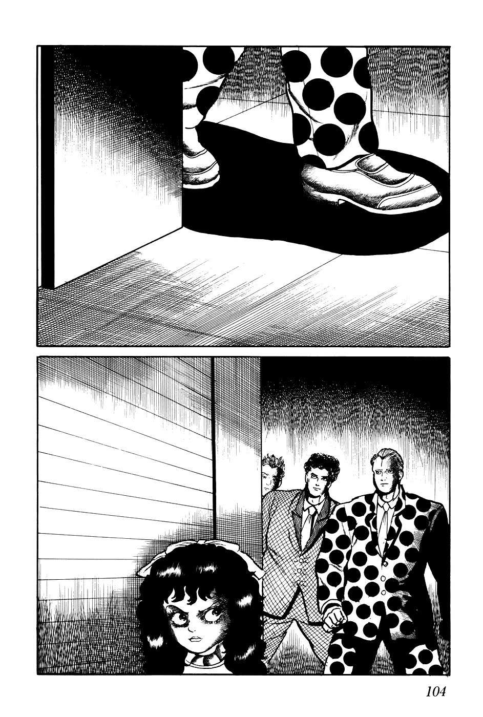 Fourteen Chapter 206 page 6 - Chapter 206: The Great Escape (27)