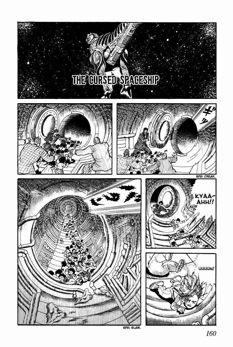 Fourteen Chapter 209 page 14 - Chapter 209: The Great Escape (30)