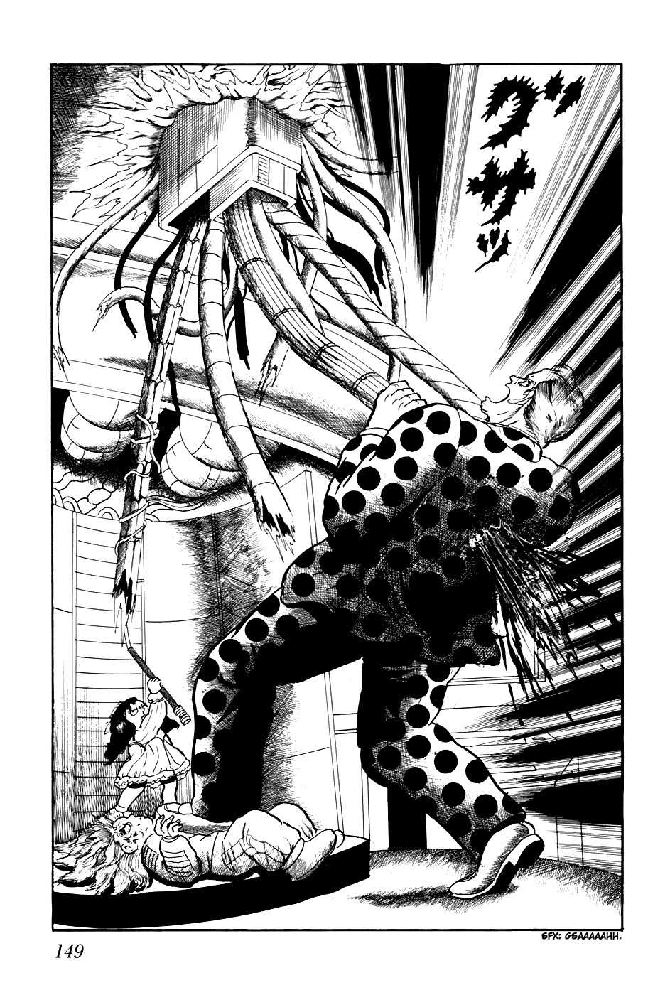 Fourteen Chapter 209 page 3 - Chapter 209: The Great Escape (30)
