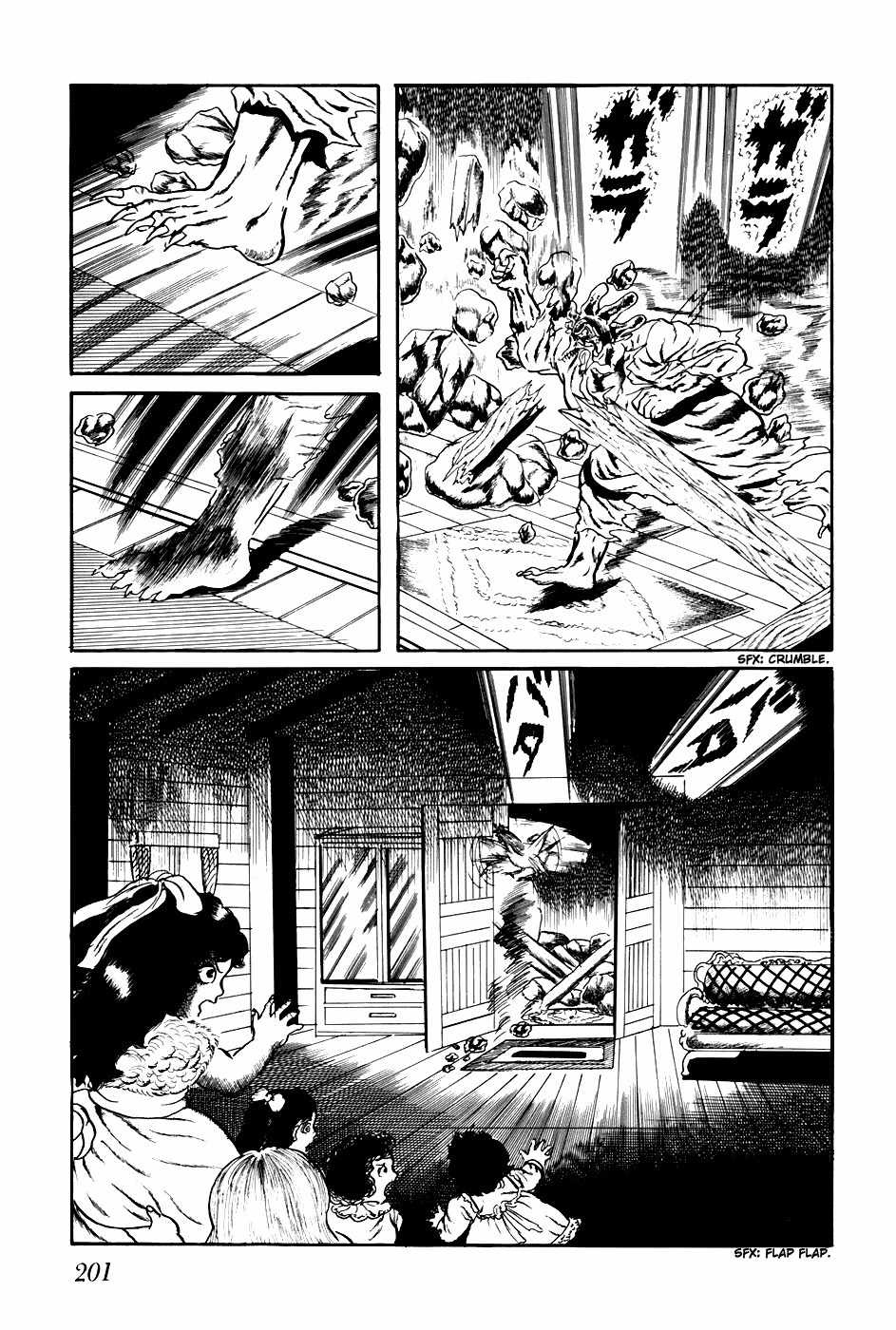 Fourteen Chapter 212 page 7 - Chapter 212: The Great Escape (33)