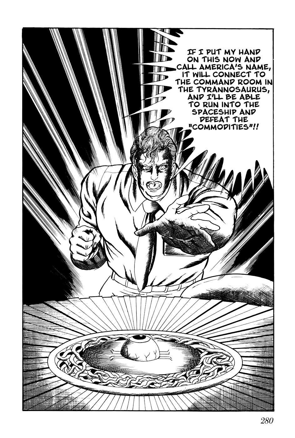 Fourteen Chapter 217 page 6 - Chapter 217: The Final Day of the Human Race (2)
