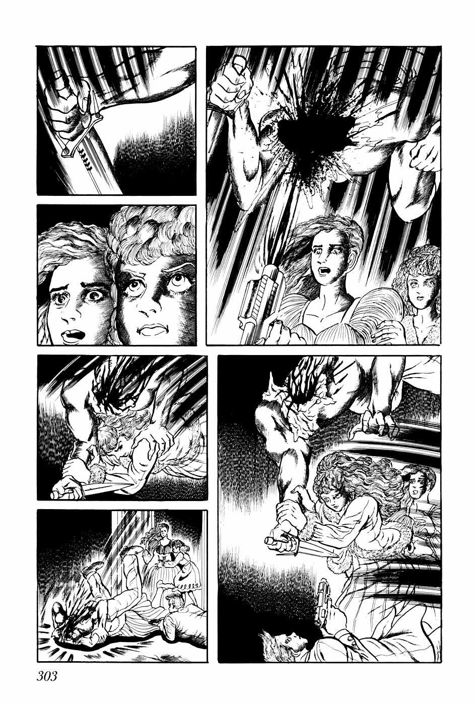 Fourteen Chapter 218 page 13 - Chapter 218: The Final Day of the Human Race (3)