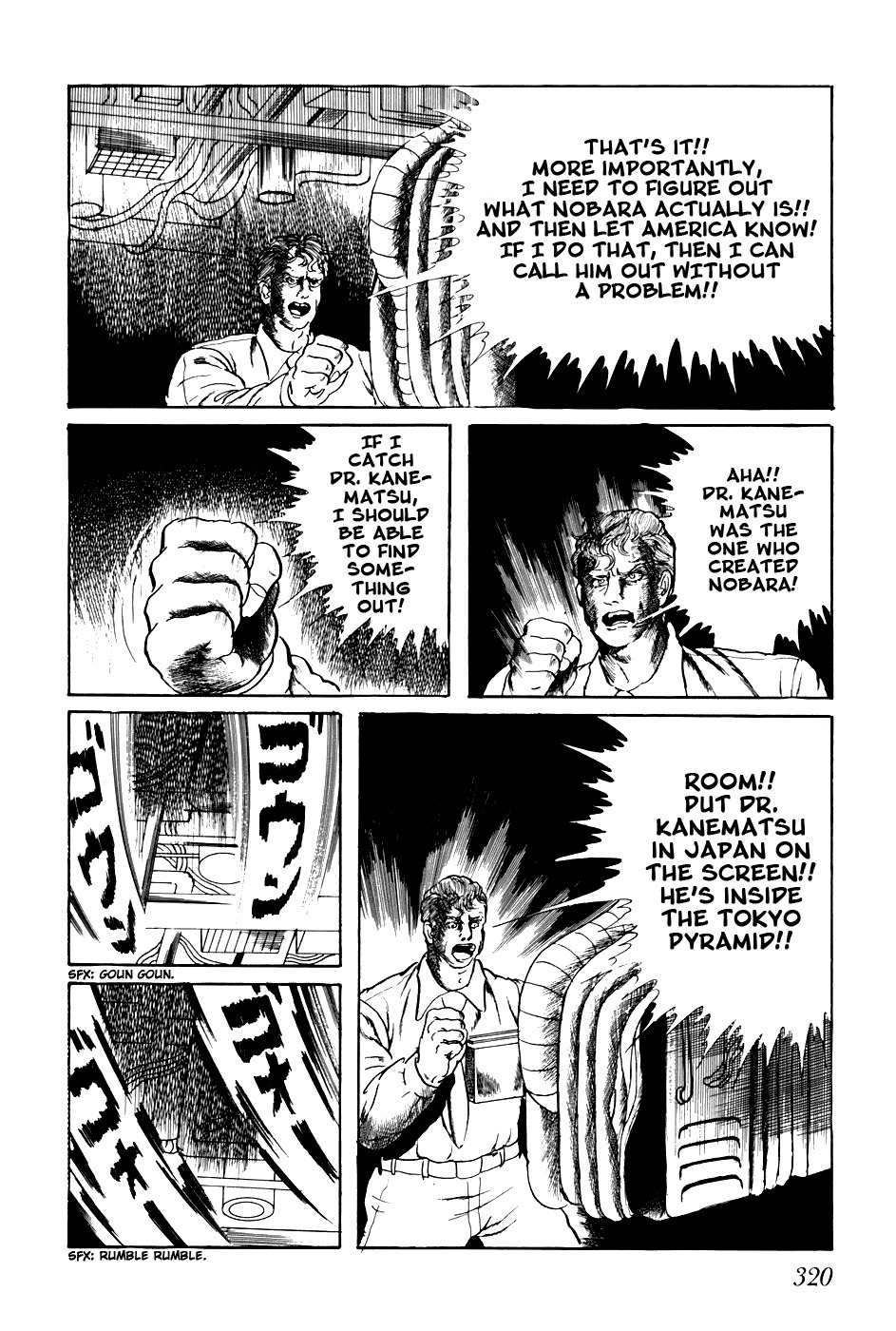 Fourteen Chapter 219 page 14 - Chapter 219: The Final Day of the Human Race (4)