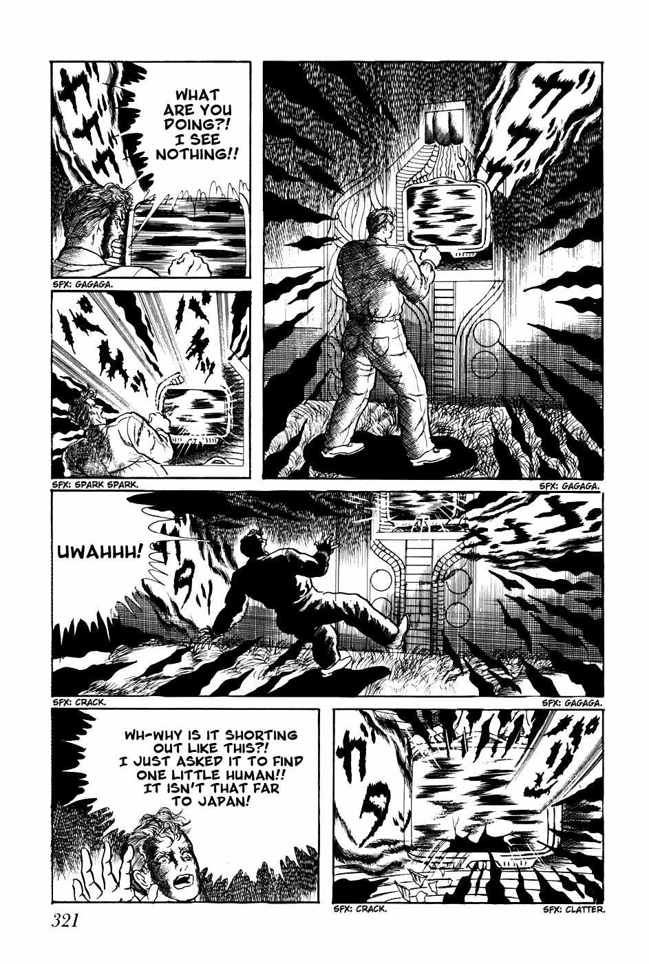 Fourteen Chapter 219 page 15 - Chapter 219: The Final Day of the Human Race (4)