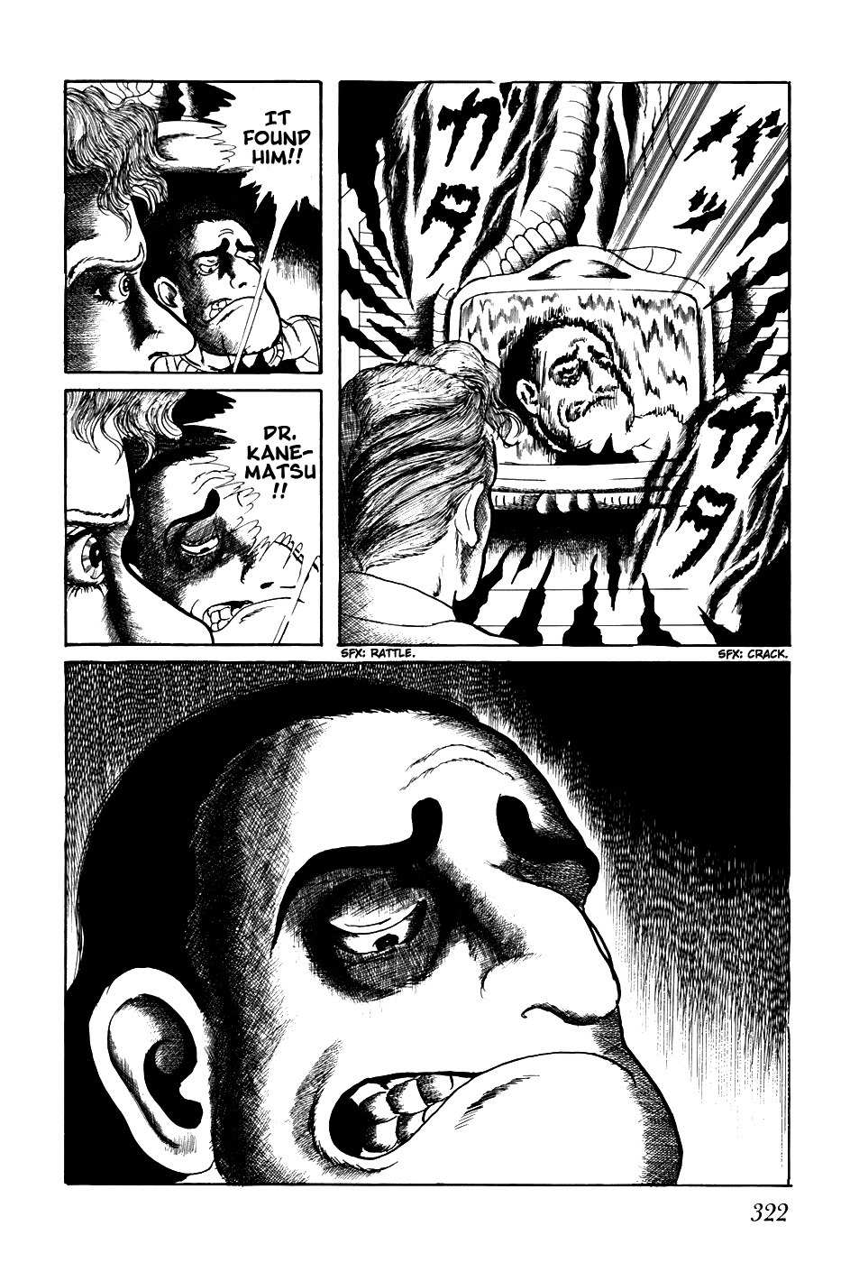 Fourteen Chapter 219 page 16 - Chapter 219: The Final Day of the Human Race (4)