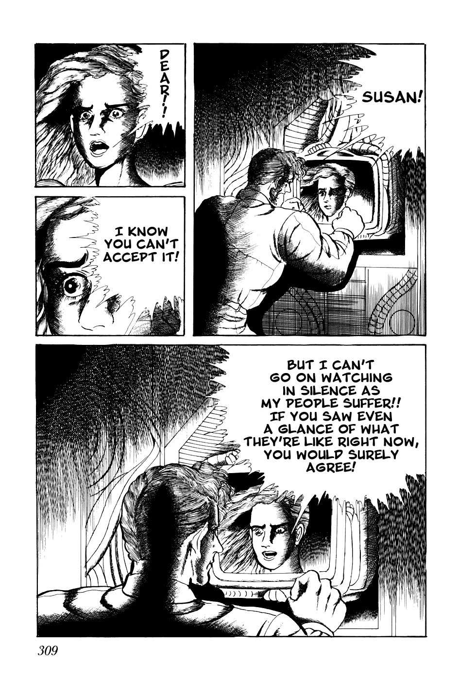 Fourteen Chapter 219 page 3 - Chapter 219: The Final Day of the Human Race (4)