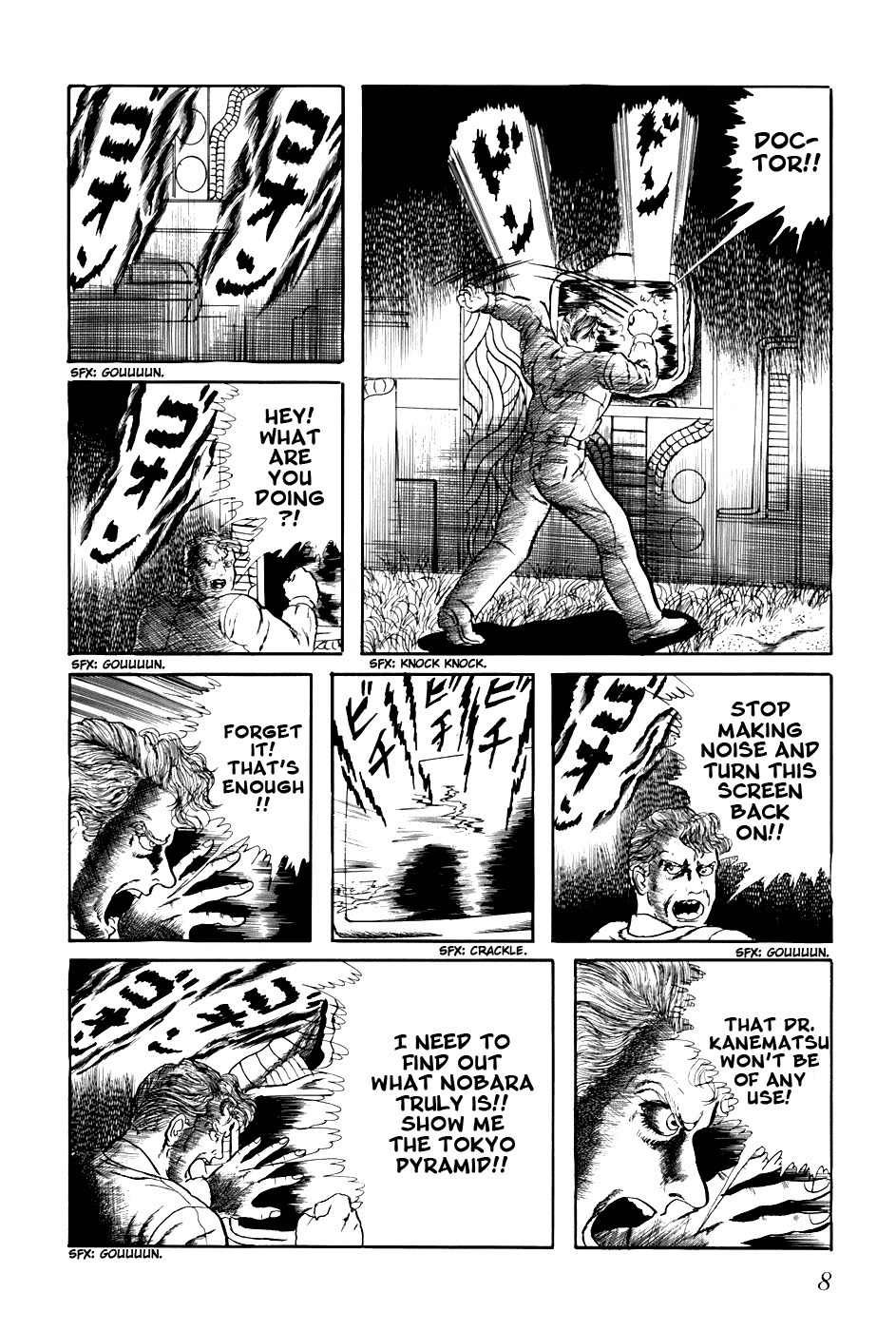 Fourteen Chapter 220 page 14 - Chapter 220: The Final Day of the Human Race (5)