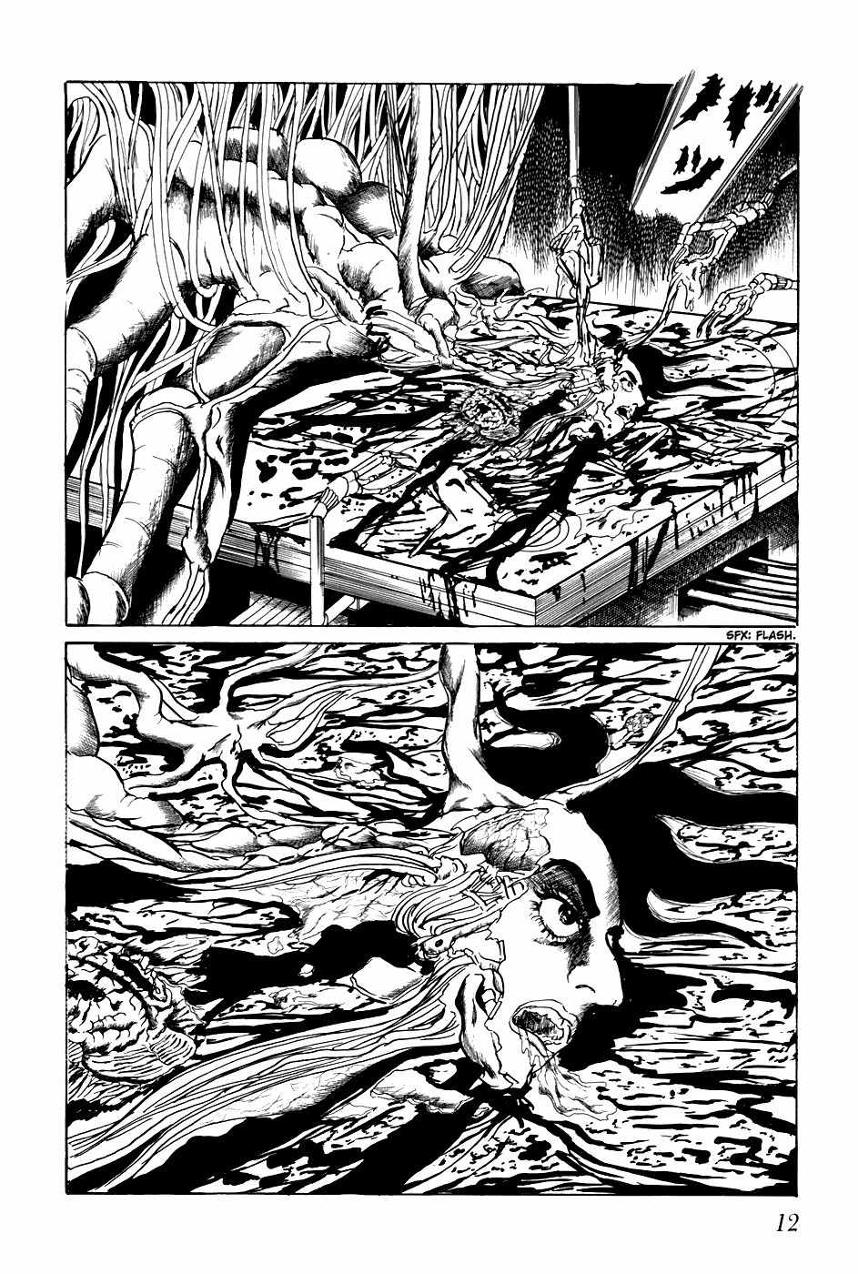 Fourteen Chapter 220 page 18 - Chapter 220: The Final Day of the Human Race (5)