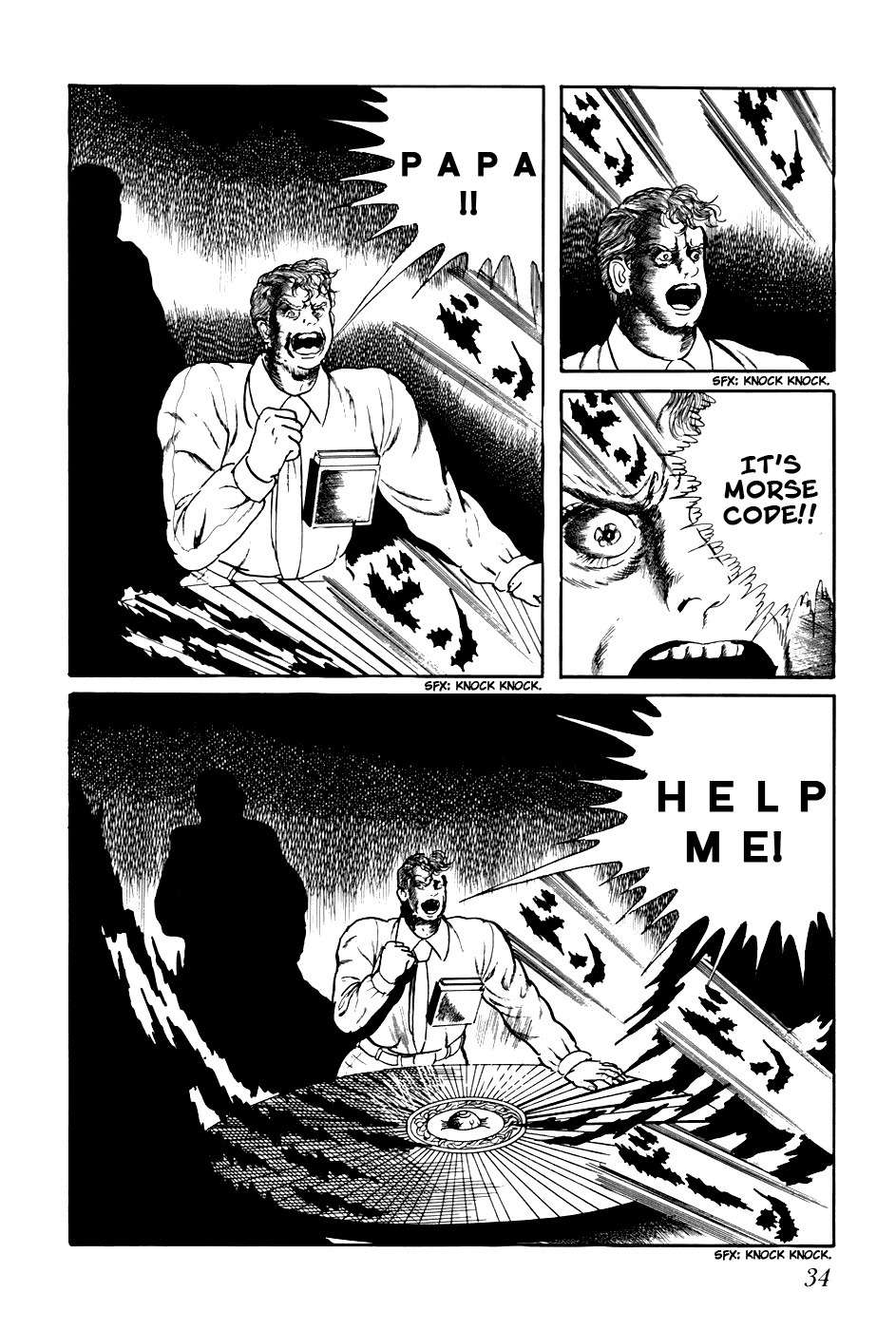 Fourteen Chapter 221 page 16 - Chapter 221: The Final Day of the Human Race (6)