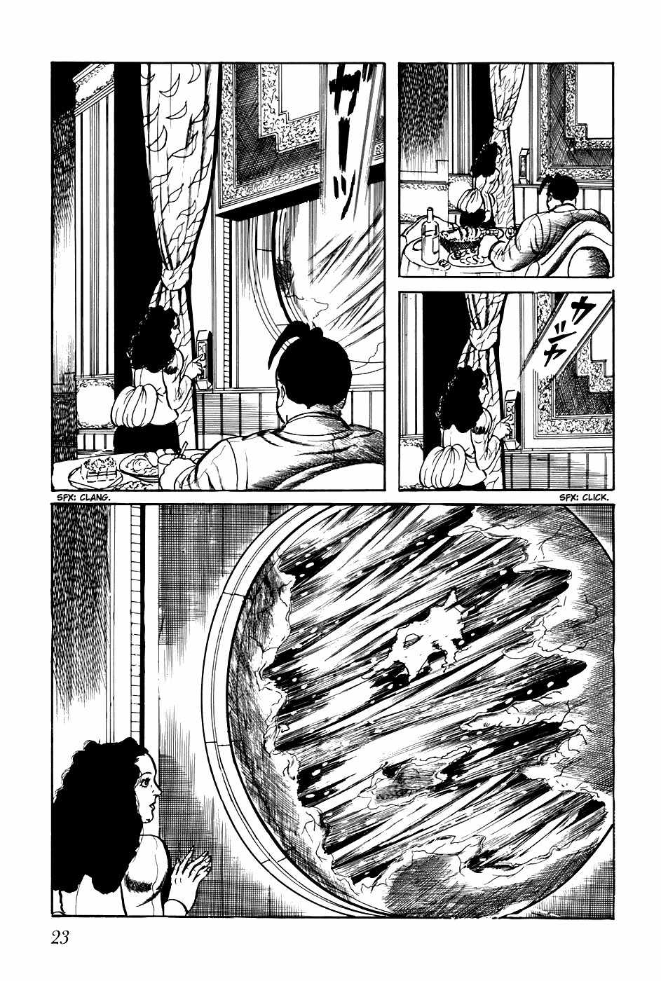 Fourteen Chapter 221 page 5 - Chapter 221: The Final Day of the Human Race (6)