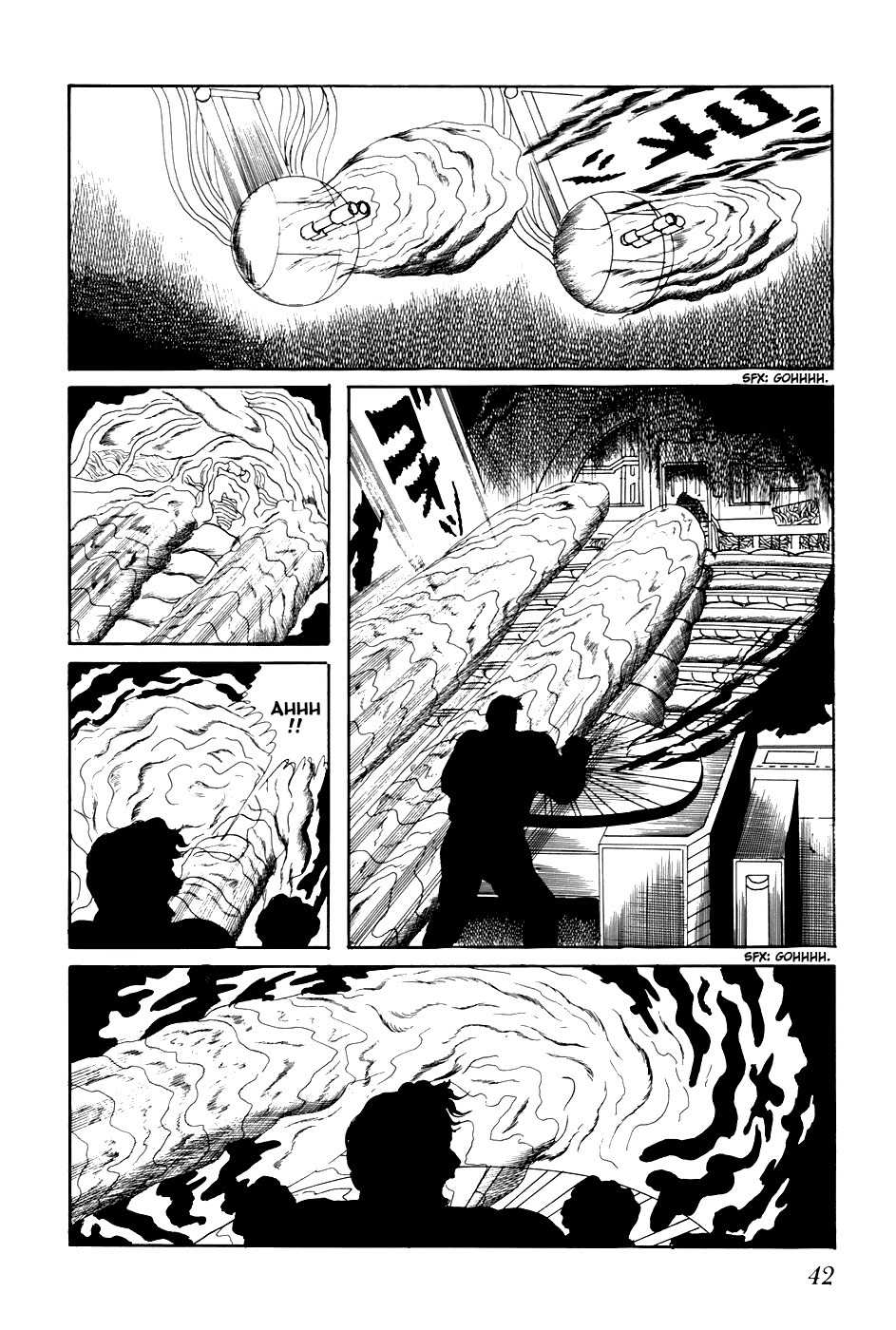 Fourteen Chapter 222 page 8 - Chapter 222: The Final Day of the Human Race (7)