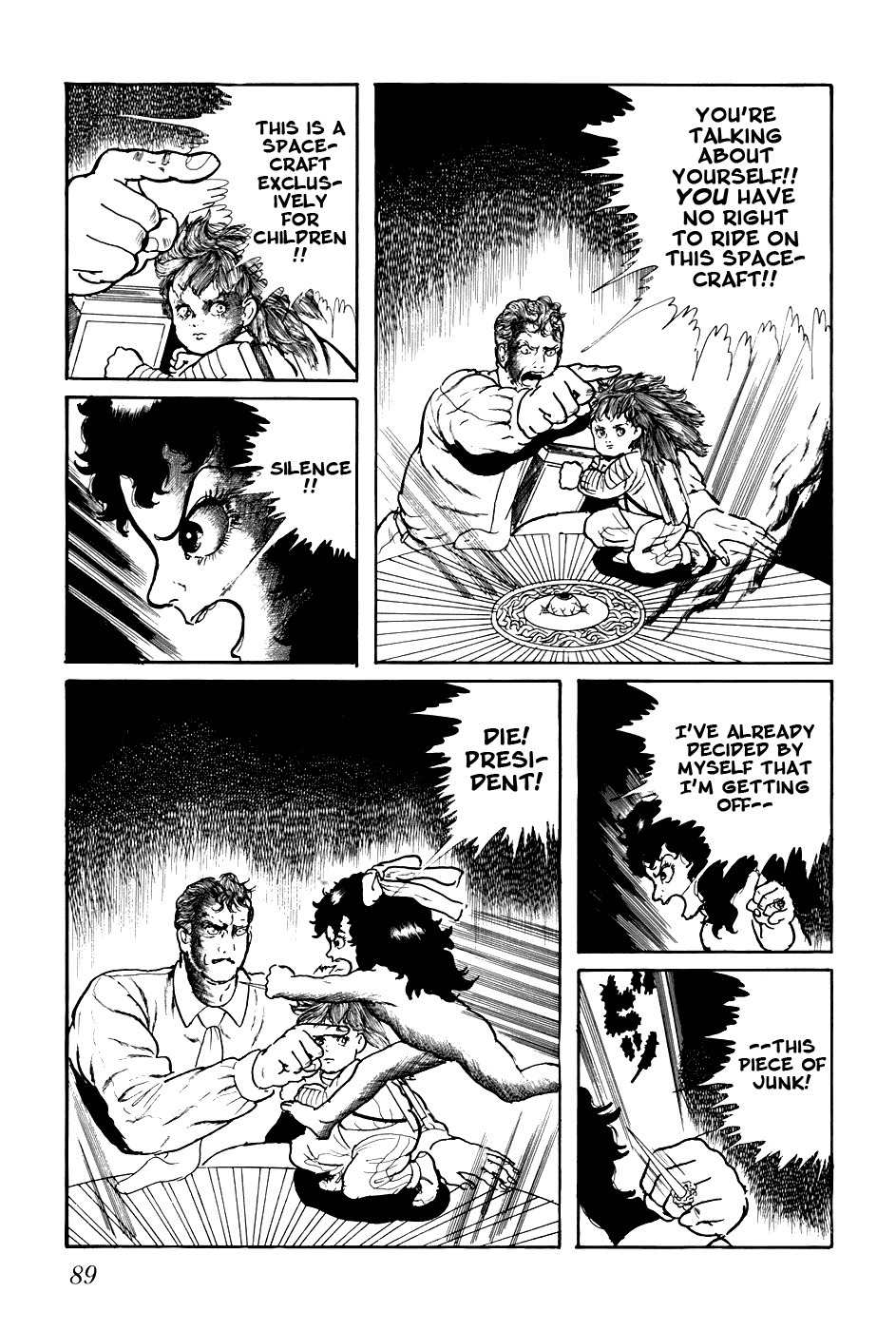 Fourteen Chapter 225 page 7 - Chapter 225: The Final Day of the Human Race (10)