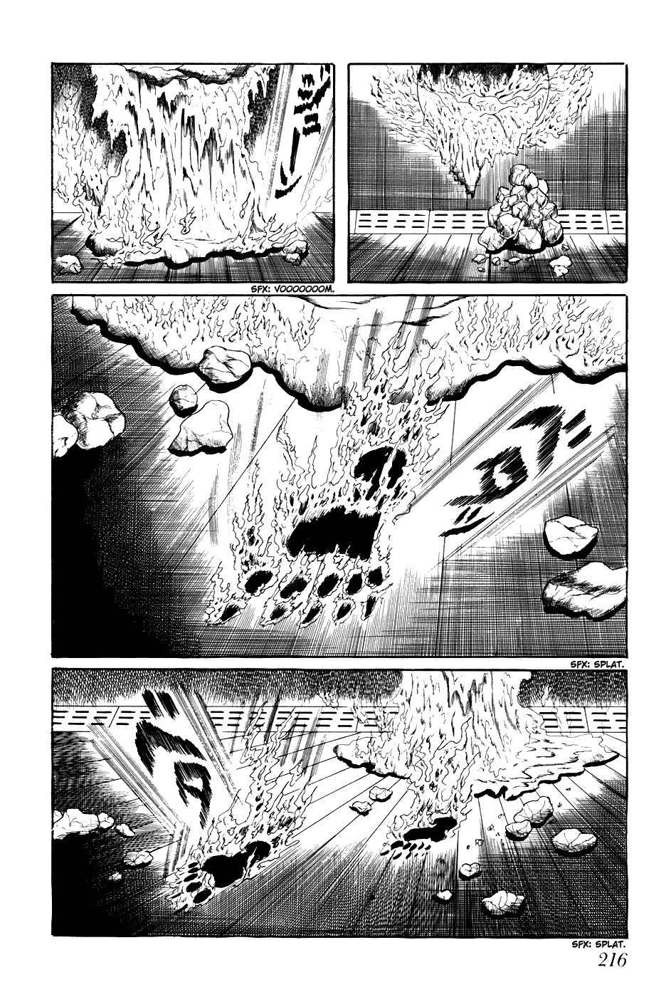 Fourteen Chapter 233 page 6 - Chapter 233: The Journey After the Human Extinction (2)