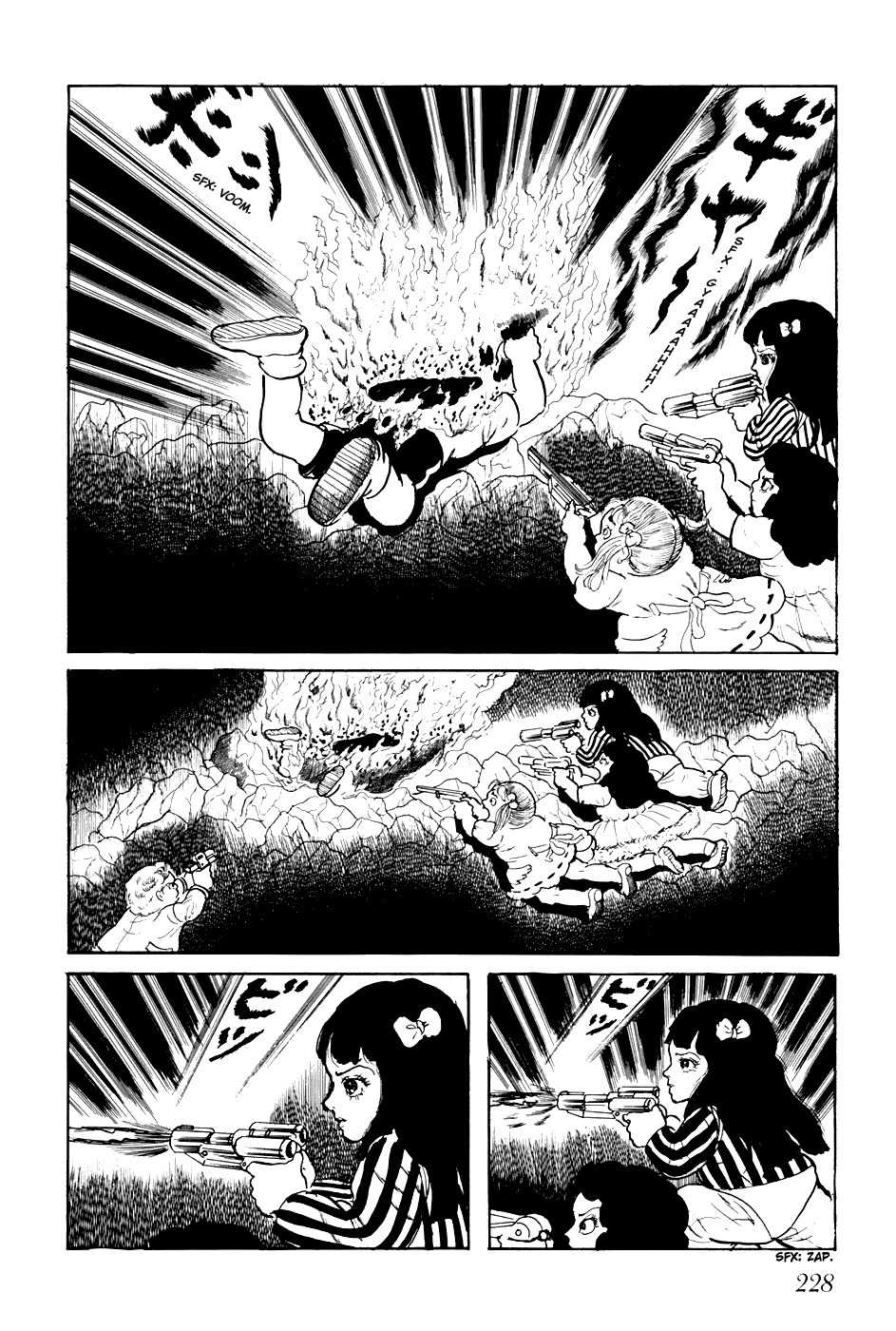 Fourteen Chapter 234 page 2 - Chapter 234: The Journey After the Human Extinction (3)