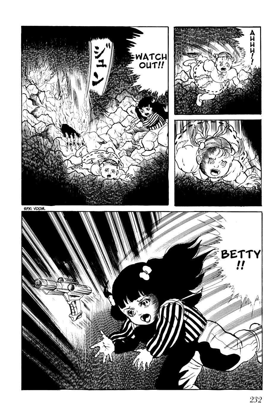 Fourteen Chapter 234 page 6 - Chapter 234: The Journey After the Human Extinction (3)