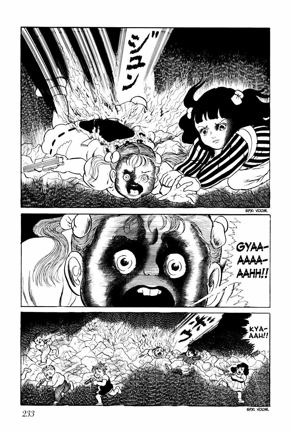 Fourteen Chapter 234 page 7 - Chapter 234: The Journey After the Human Extinction (3)