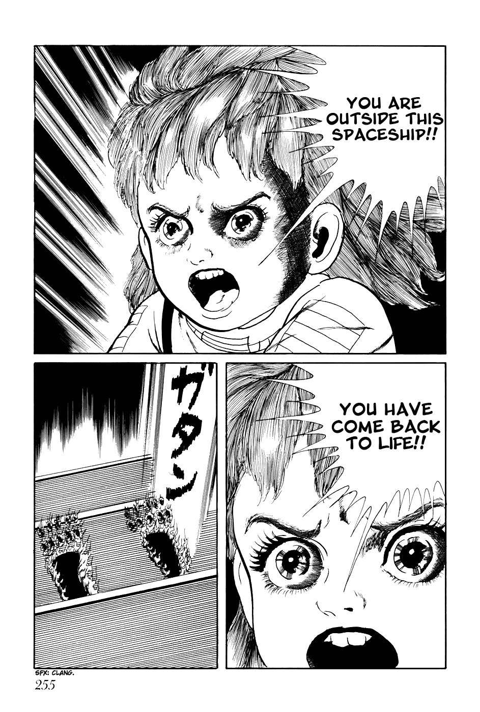 Fourteen Chapter 235 page 13 - Chapter 235: The Journey After the Human Extinction (4)