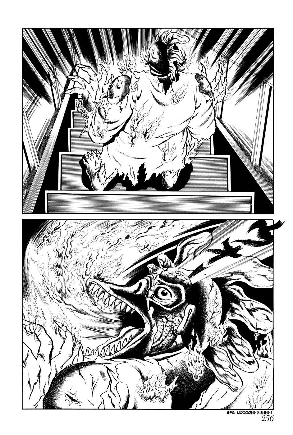 Fourteen Chapter 235 page 14 - Chapter 235: The Journey After the Human Extinction (4)
